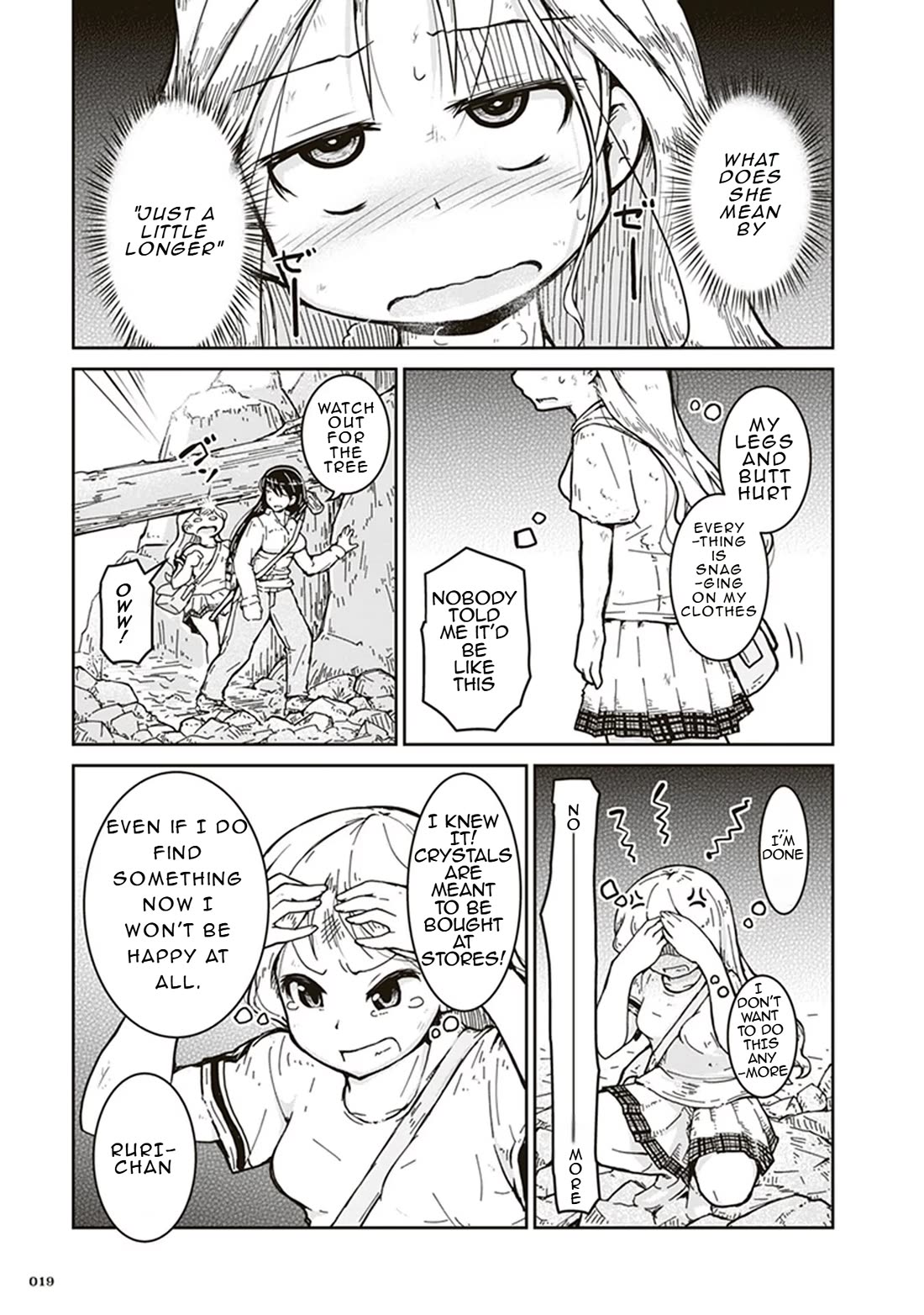 Ruri no Houseki Chap 1 - Next Chap 2