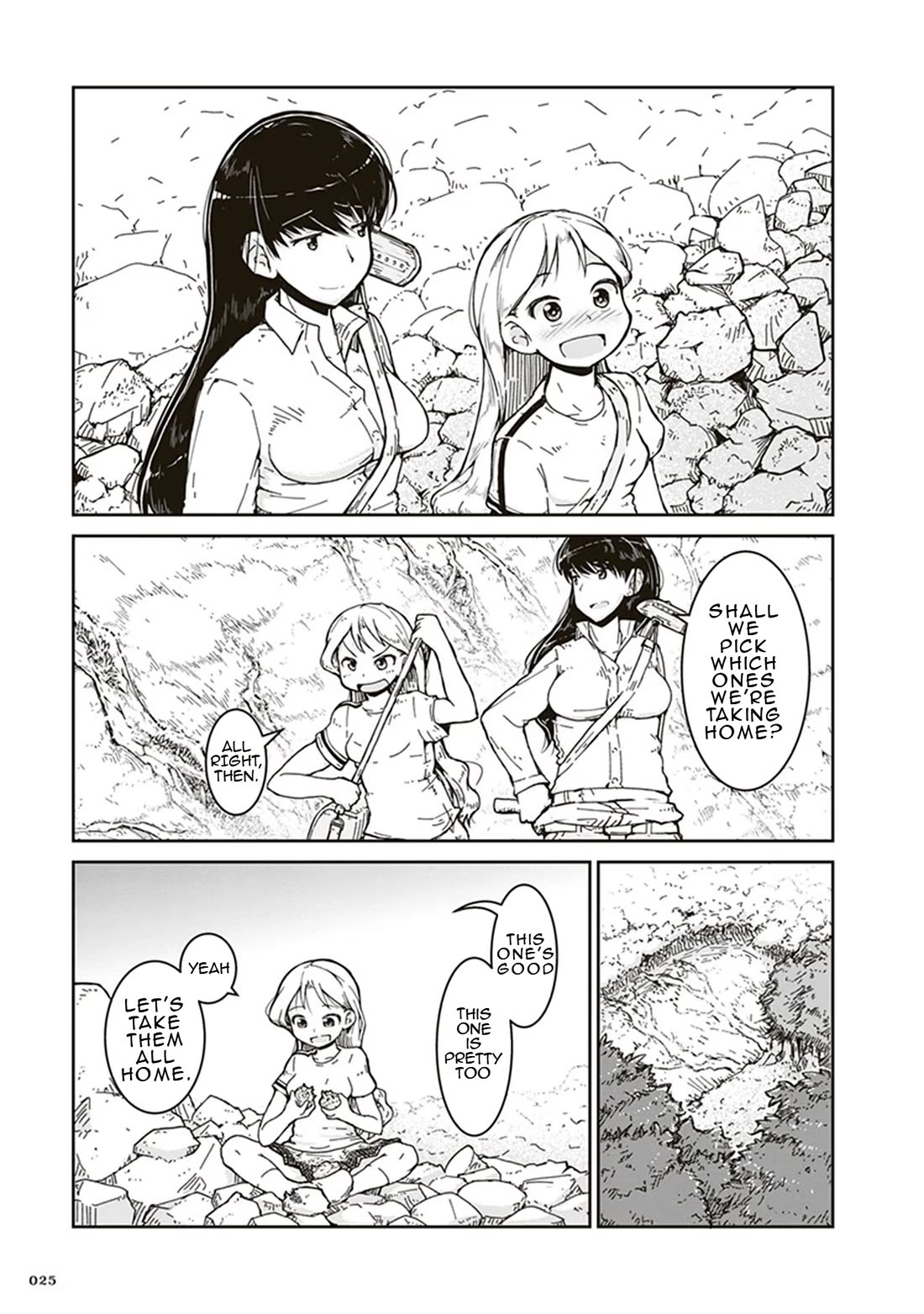 Ruri no Houseki Chap 1 - Next Chap 2