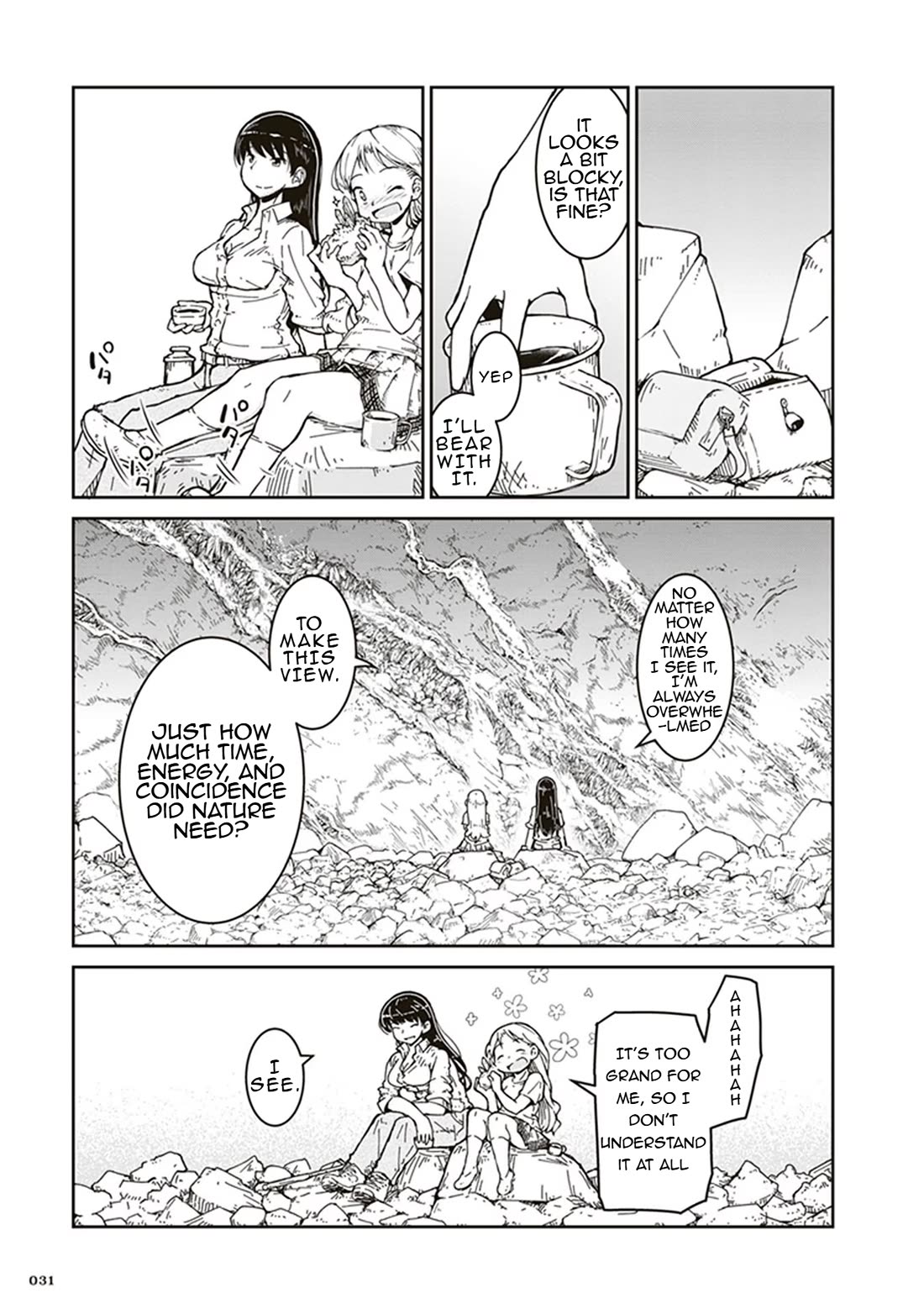 Ruri no Houseki Chap 1 - Next Chap 2