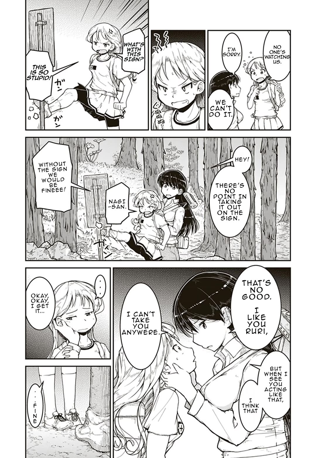Ruri no Houseki Chap 2 - Next Chap 3