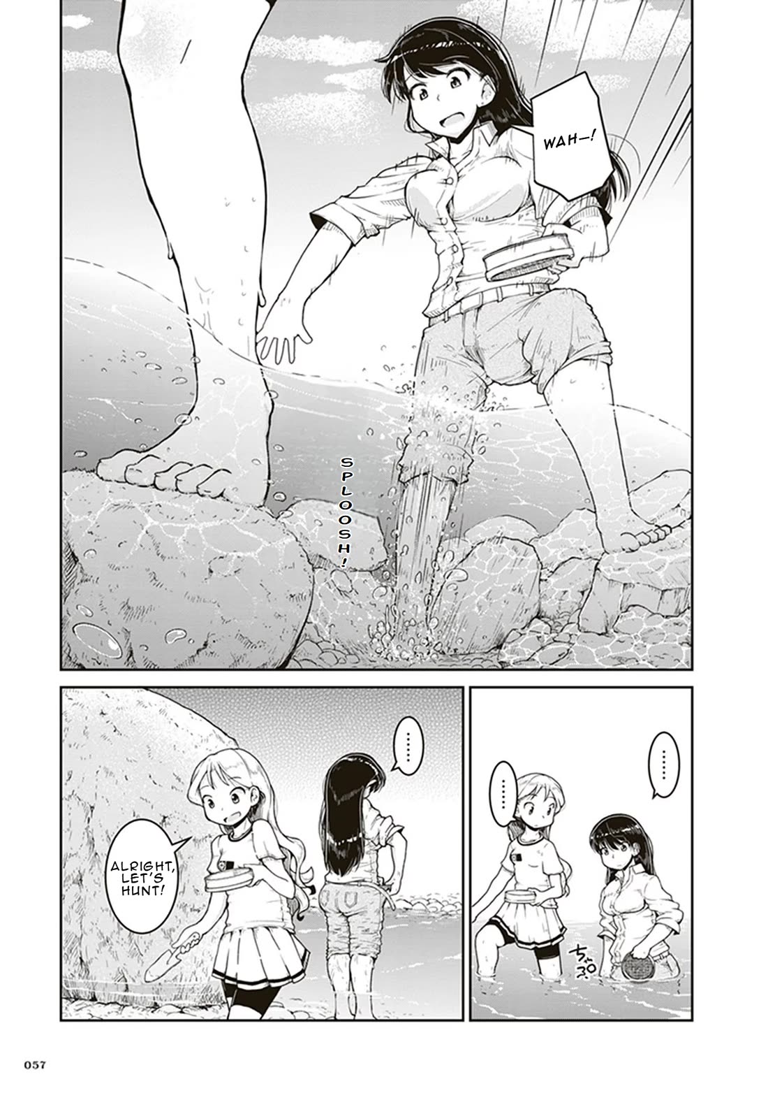 Ruri no Houseki Chap 2 - Next Chap 3