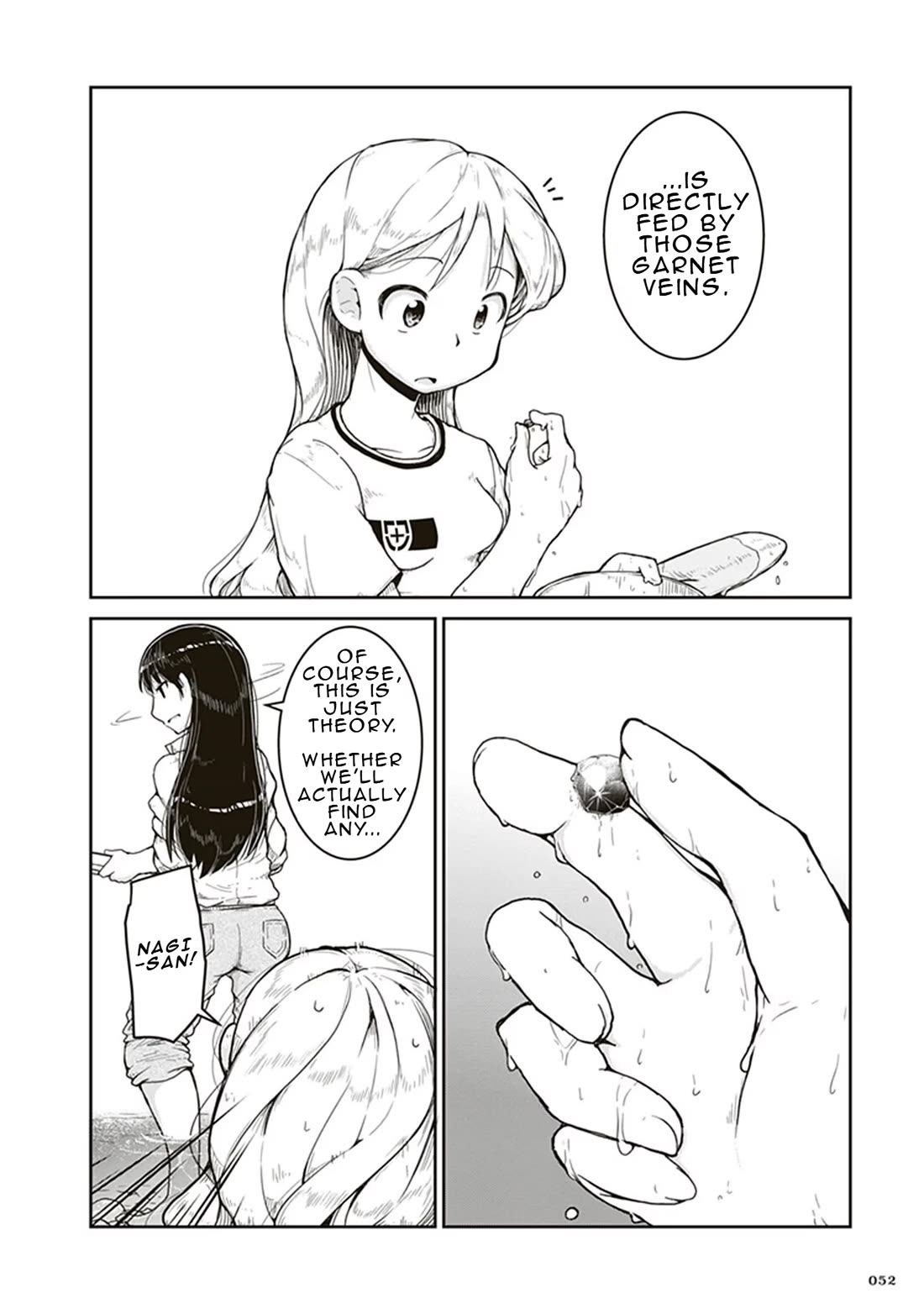 Ruri no Houseki Chap 2 - Next Chap 3