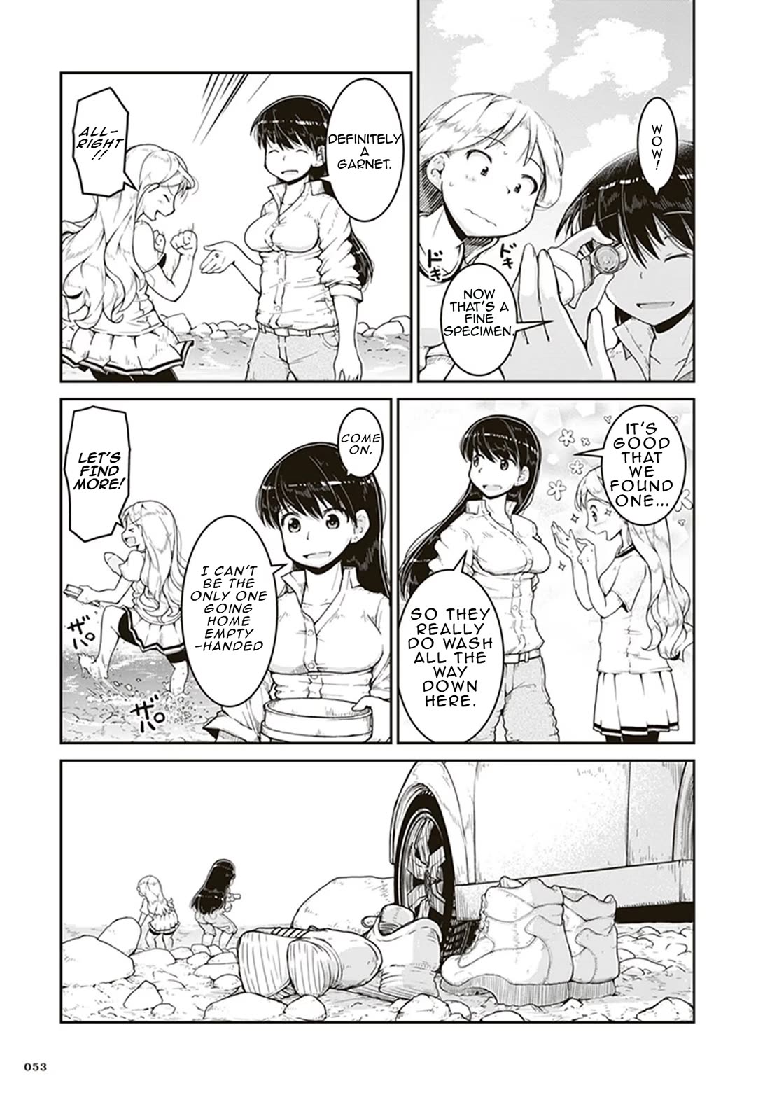 Ruri no Houseki Chap 2 - Next Chap 3