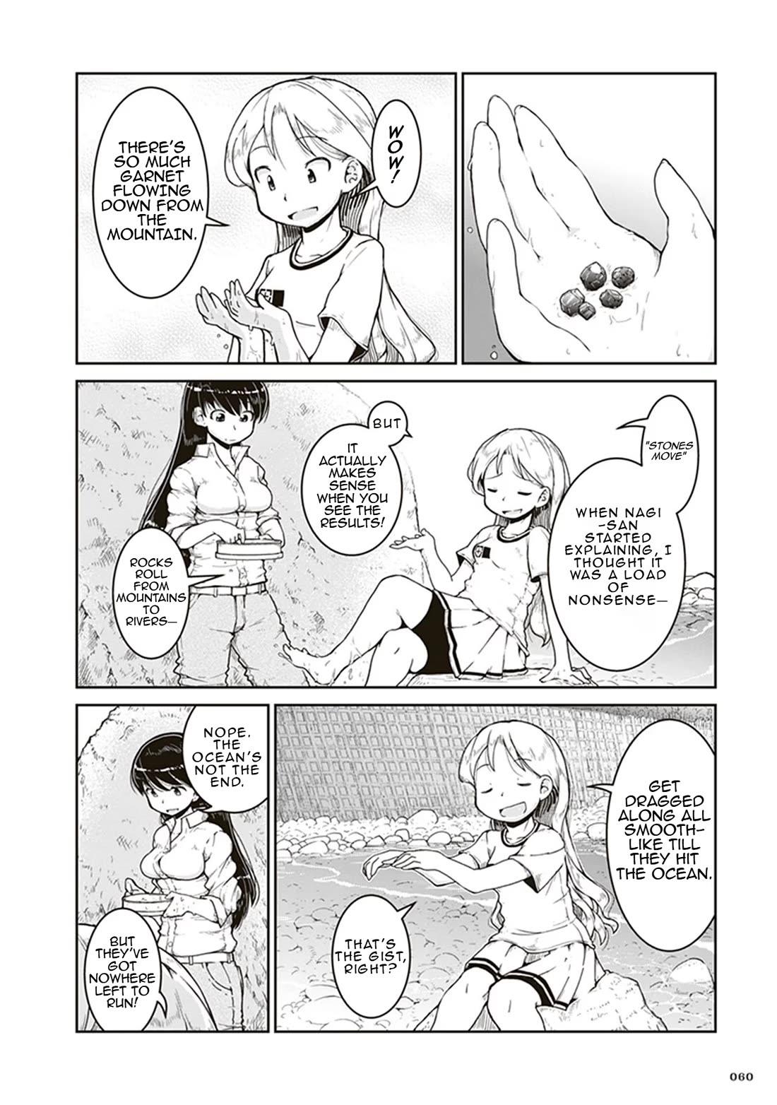 Ruri no Houseki Chap 2 - Next Chap 3
