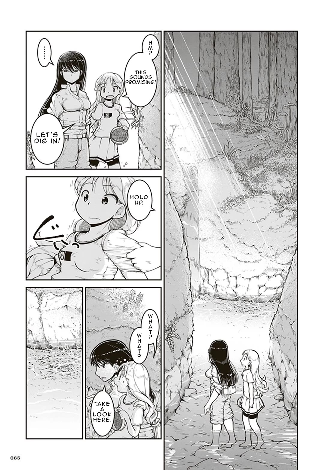 Ruri no Houseki Chap 2 - Next Chap 3