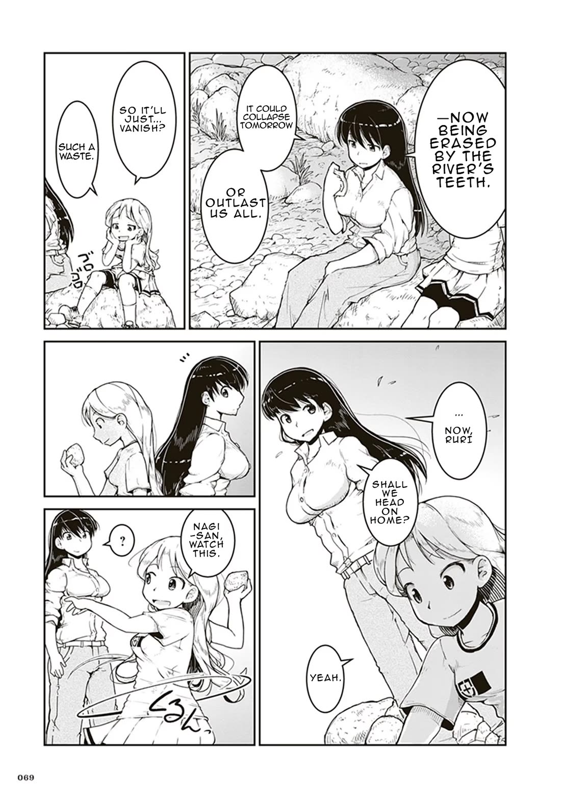 Ruri no Houseki Chap 2 - Next Chap 3