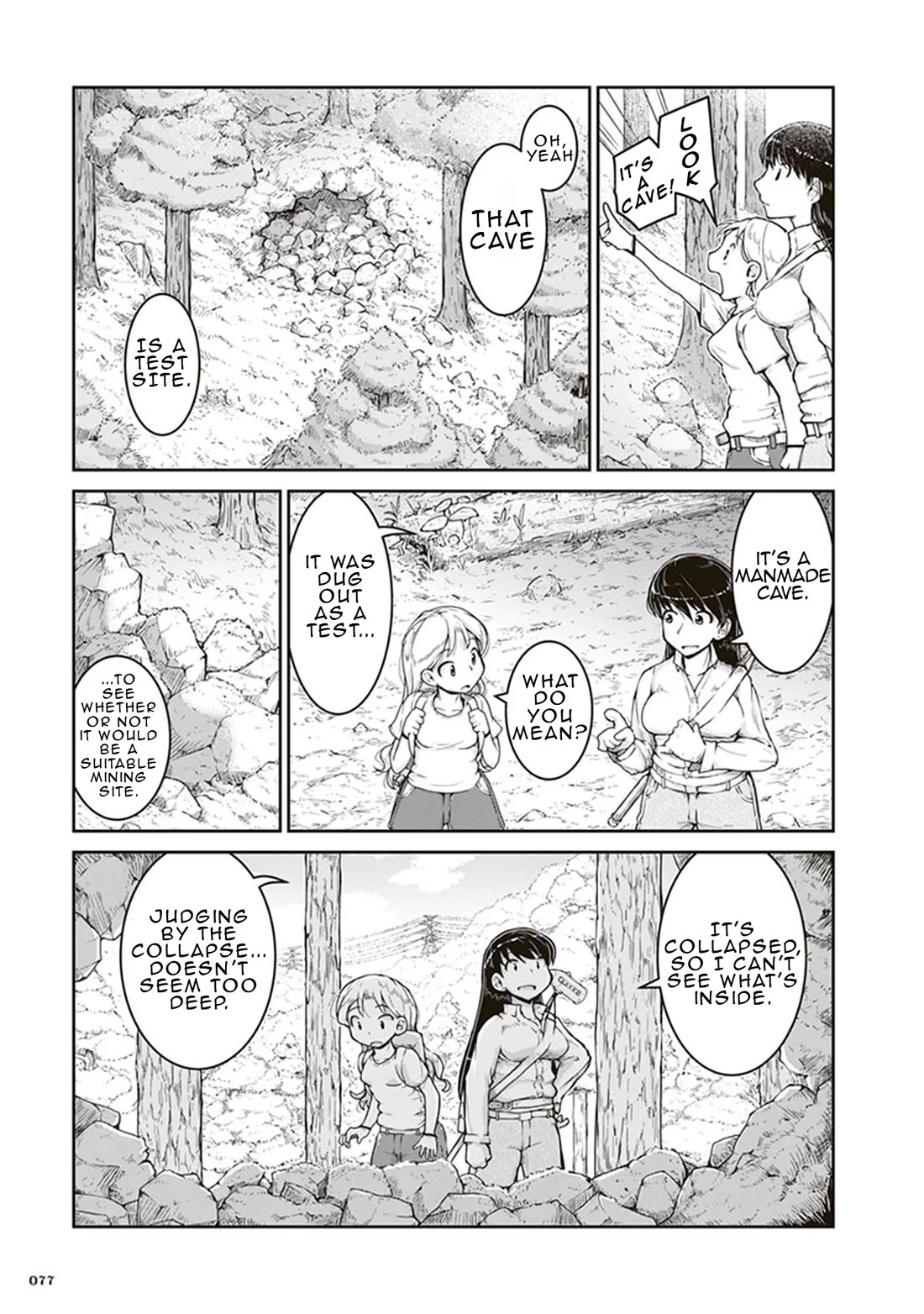 Ruri no Houseki Chap 3 - Next Chap 4