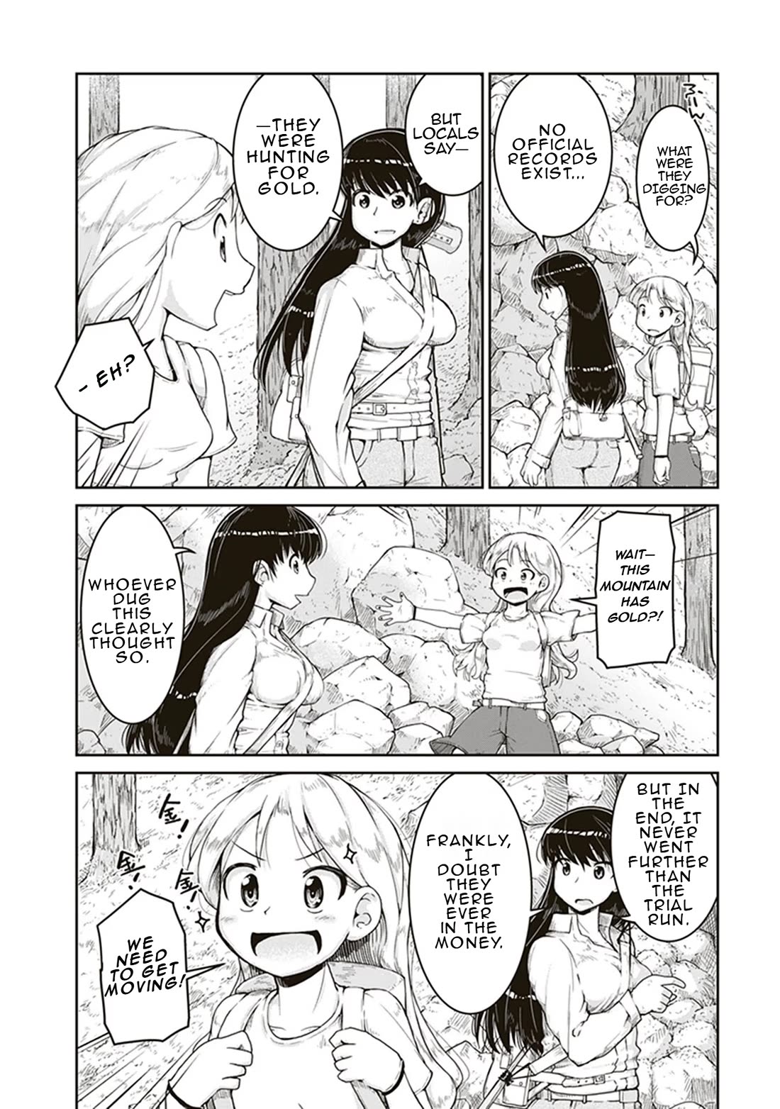 Ruri no Houseki Chap 3 - Next Chap 4