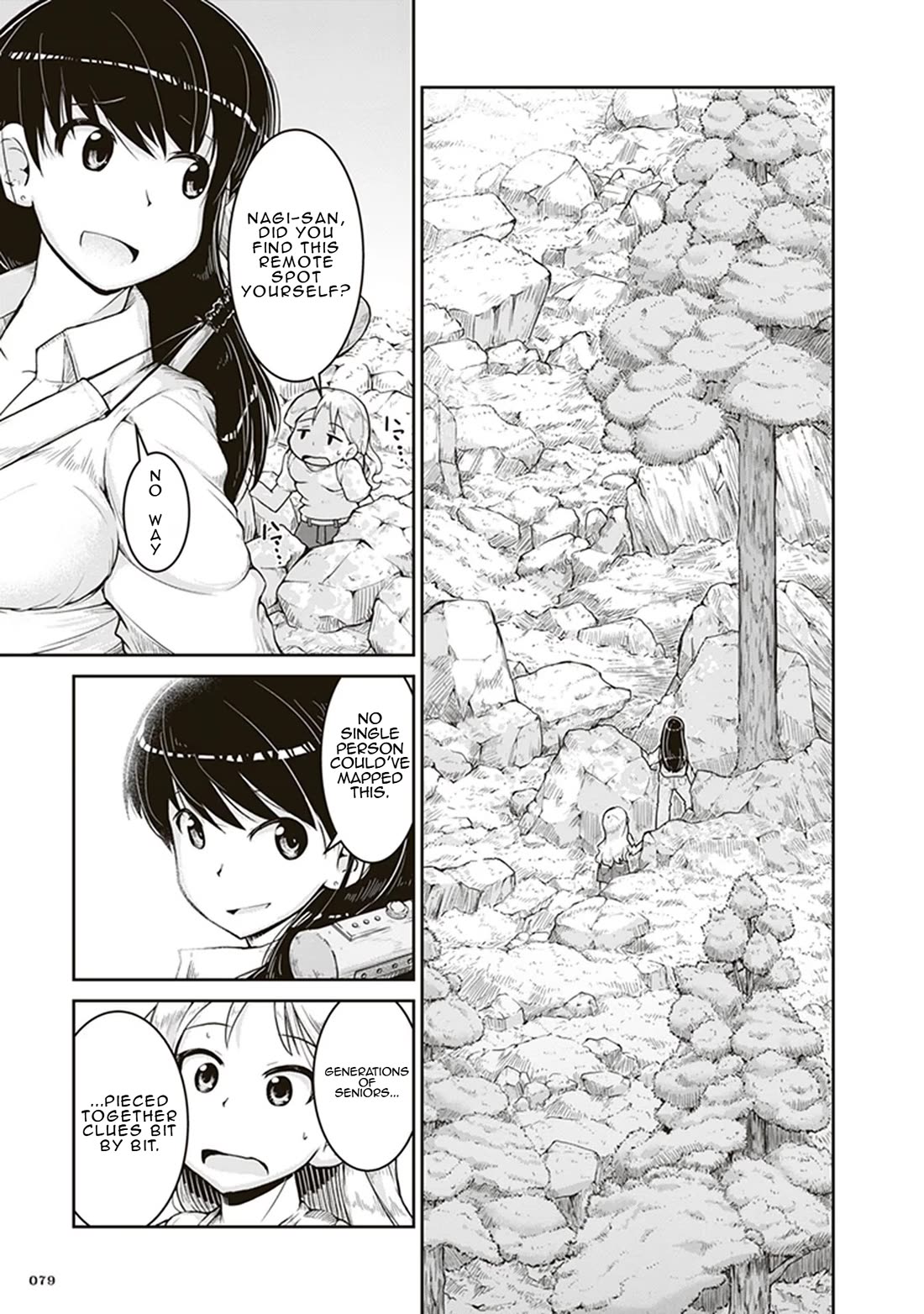 Ruri no Houseki Chap 3 - Next Chap 4