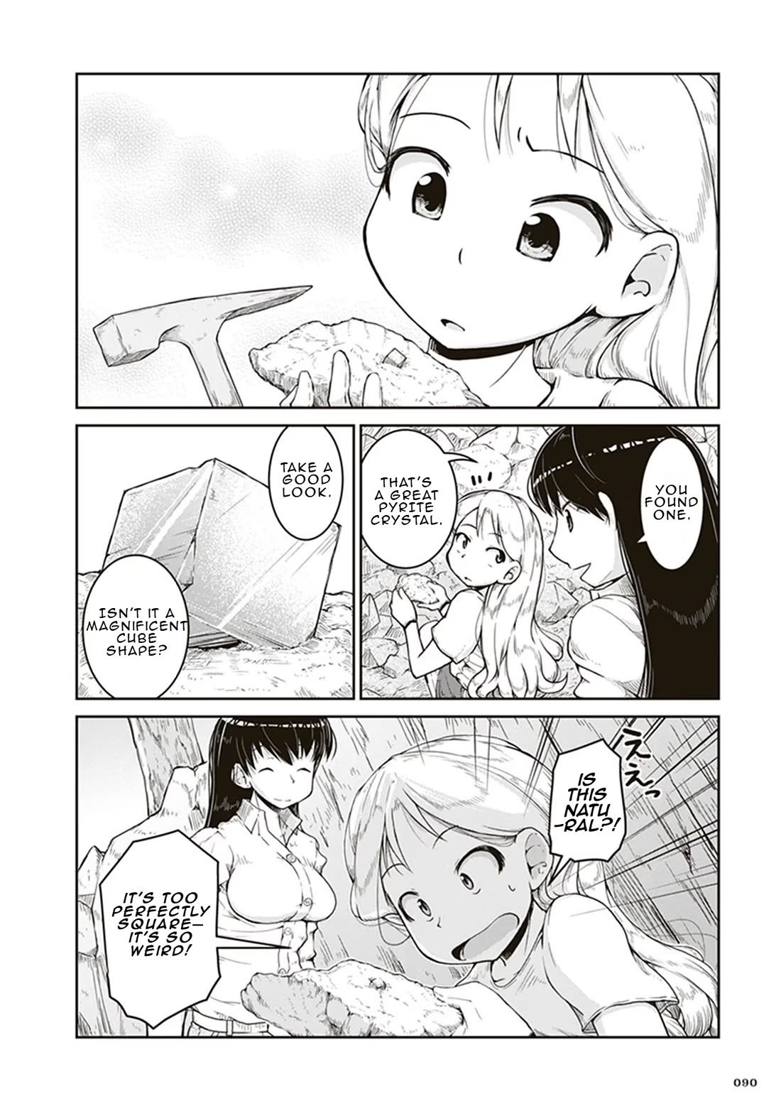 Ruri no Houseki Chap 3 - Next Chap 4