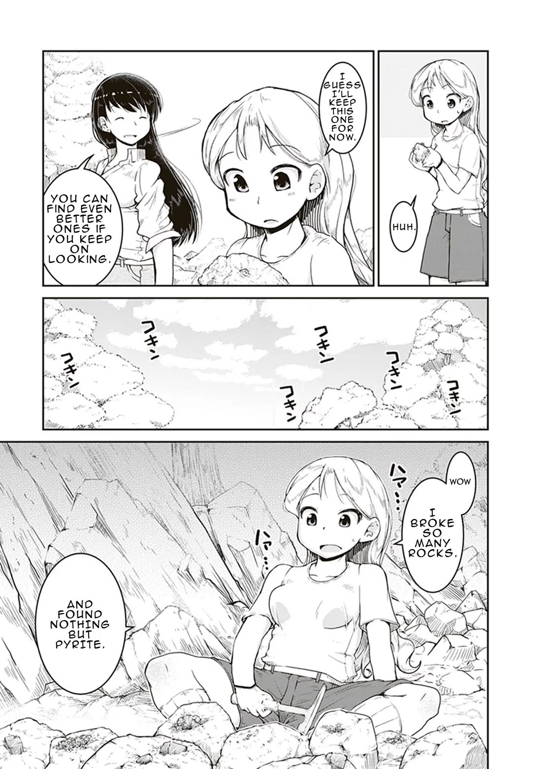 Ruri no Houseki Chap 3 - Next Chap 4