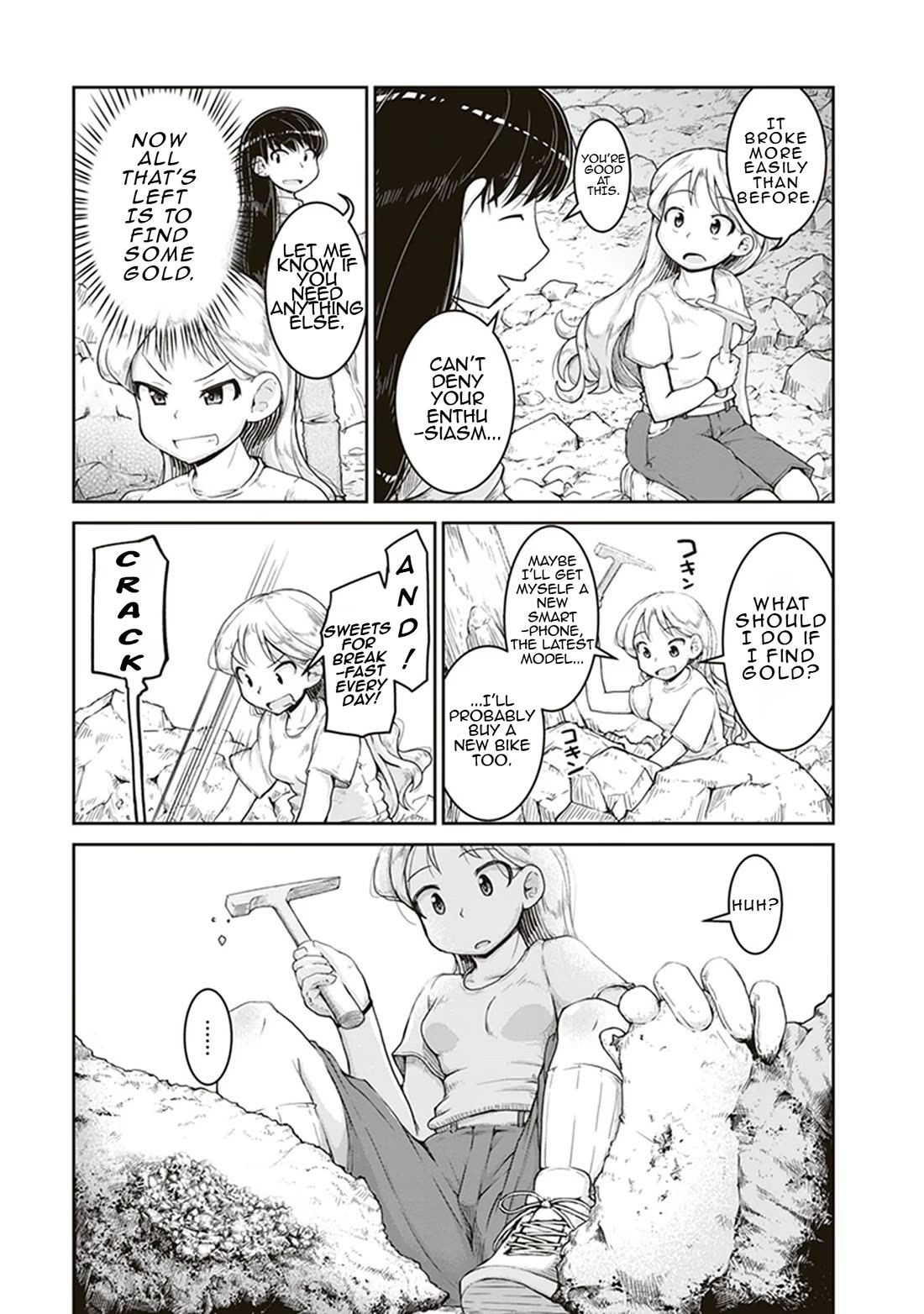 Ruri no Houseki Chap 3 - Next Chap 4