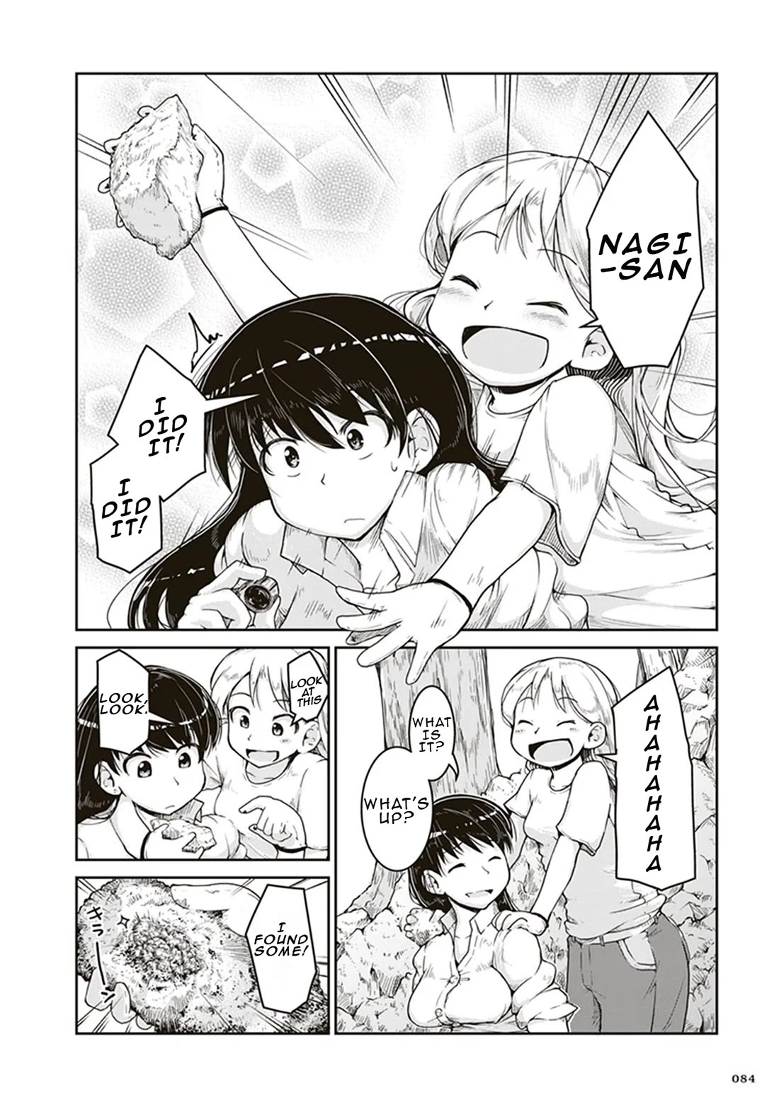 Ruri no Houseki Chap 3 - Next Chap 4