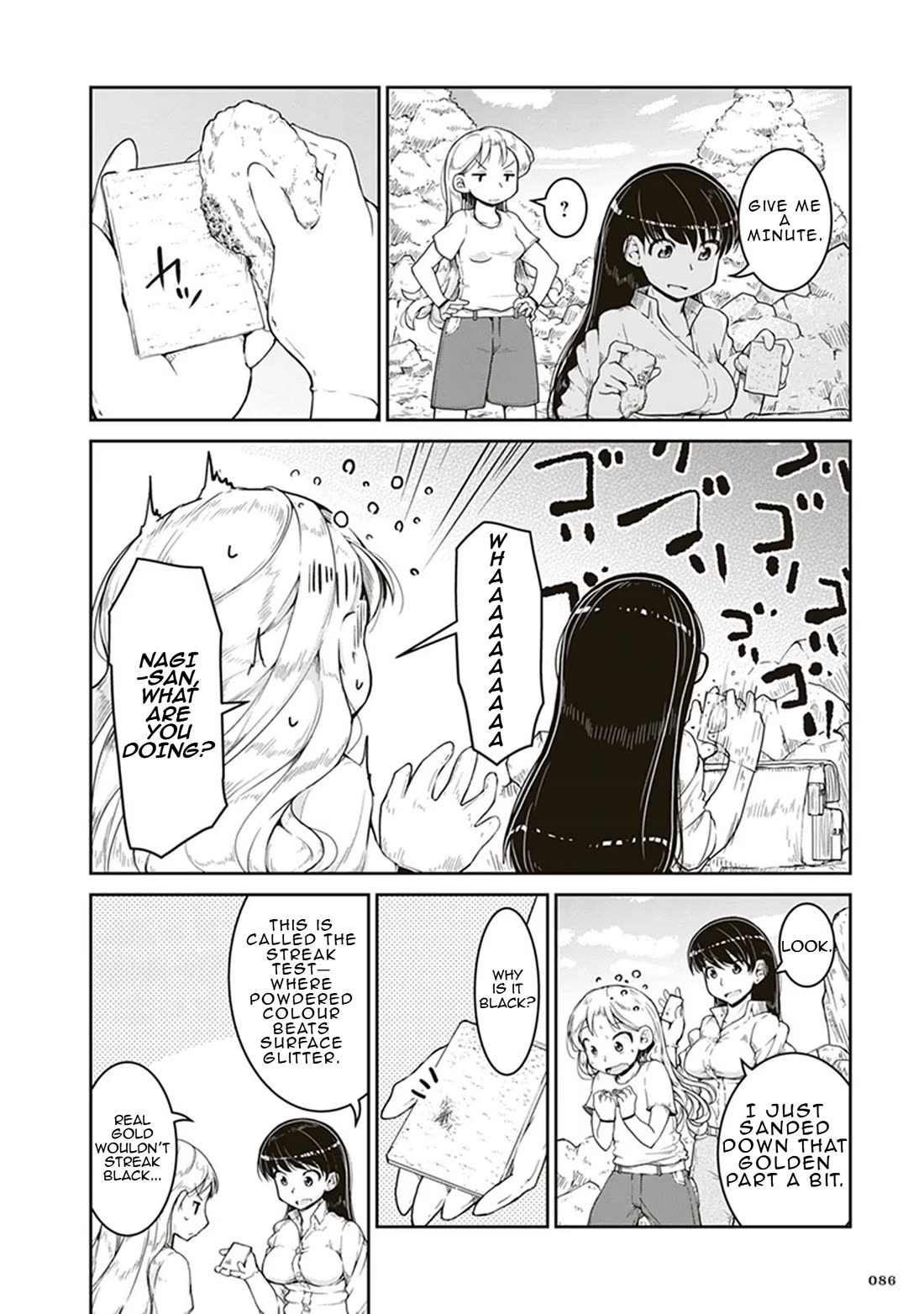 Ruri no Houseki Chap 3 - Next Chap 4