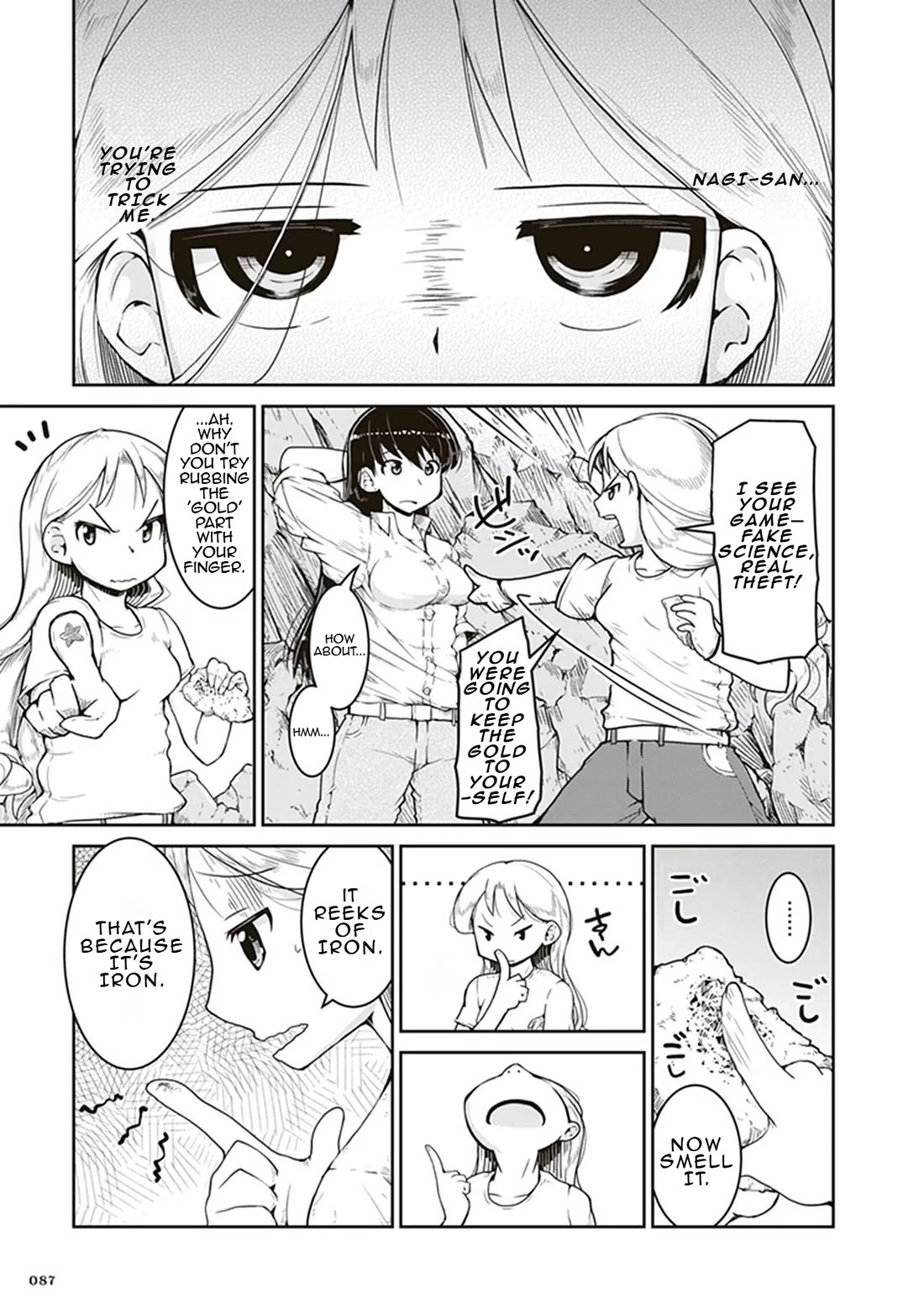 Ruri no Houseki Chap 3 - Next Chap 4