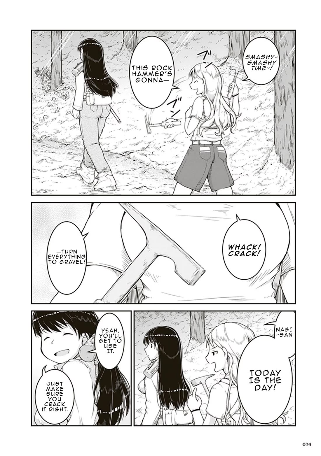 Ruri no Houseki Chap 3 - Next Chap 4