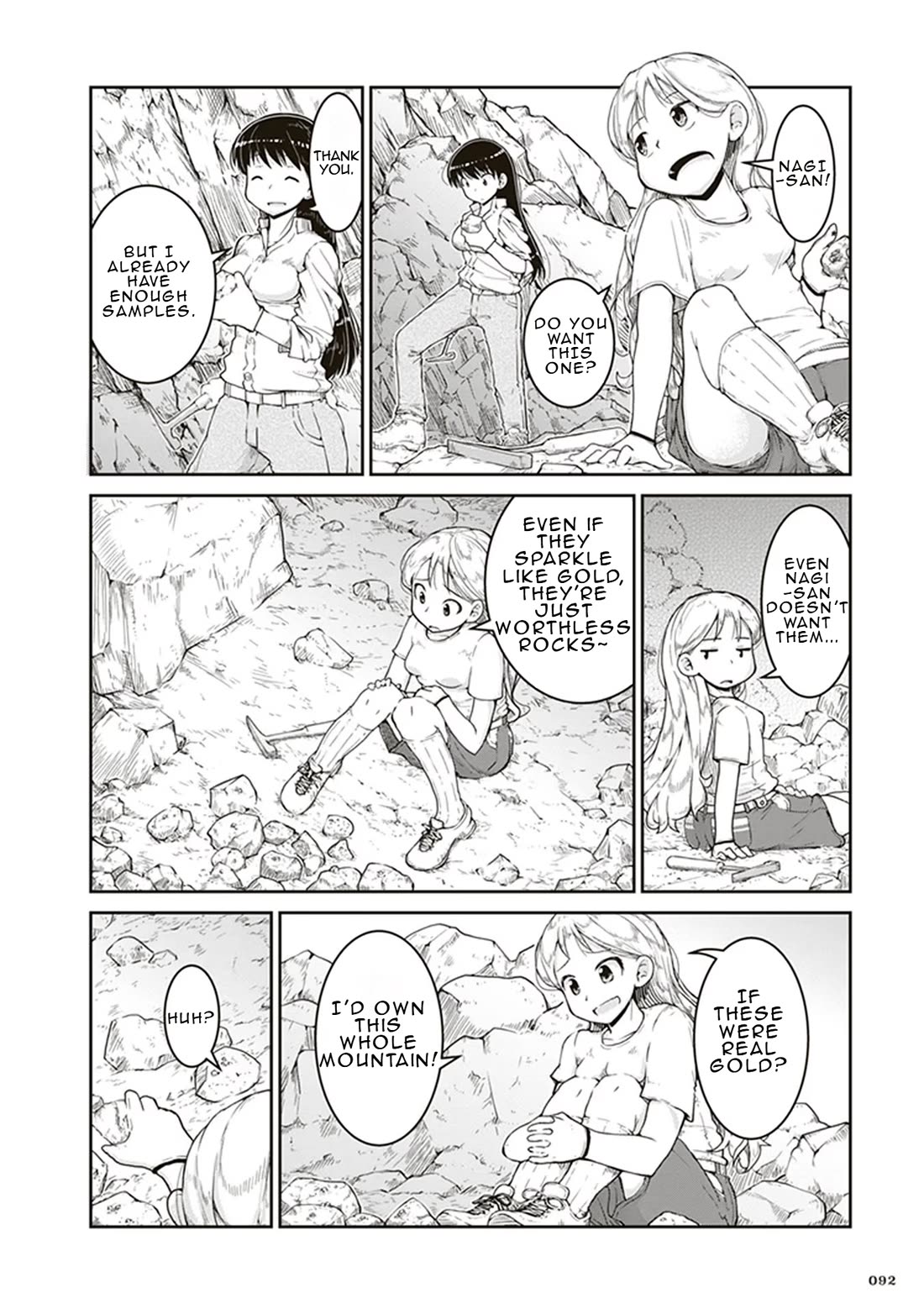 Ruri no Houseki Chap 3 - Next Chap 4