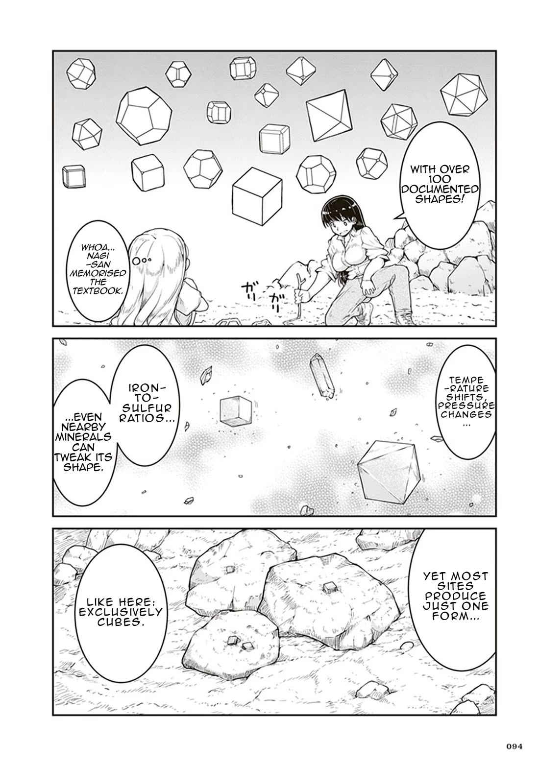 Ruri no Houseki Chap 3 - Next Chap 4