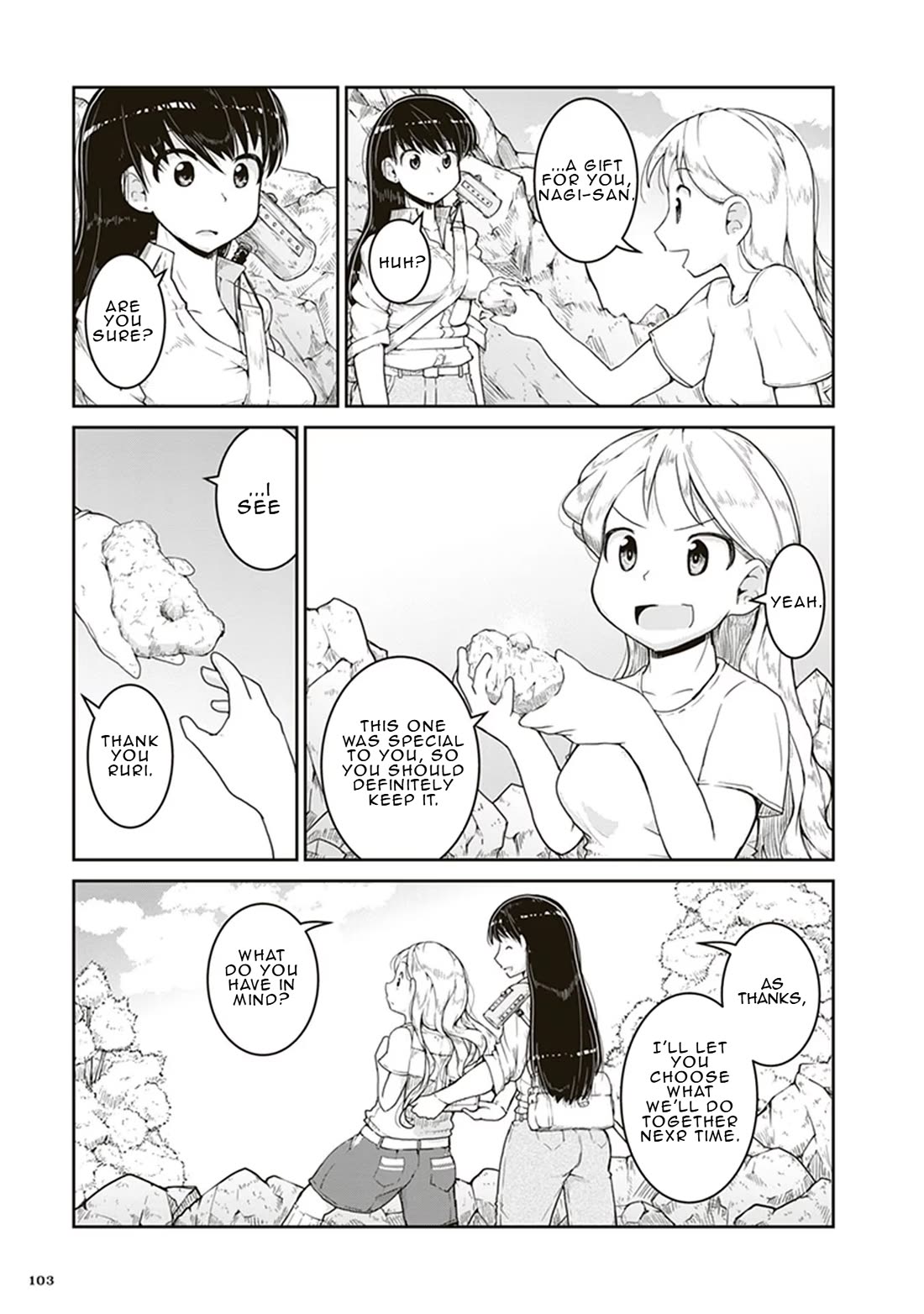 Ruri no Houseki Chap 3 - Next Chap 4