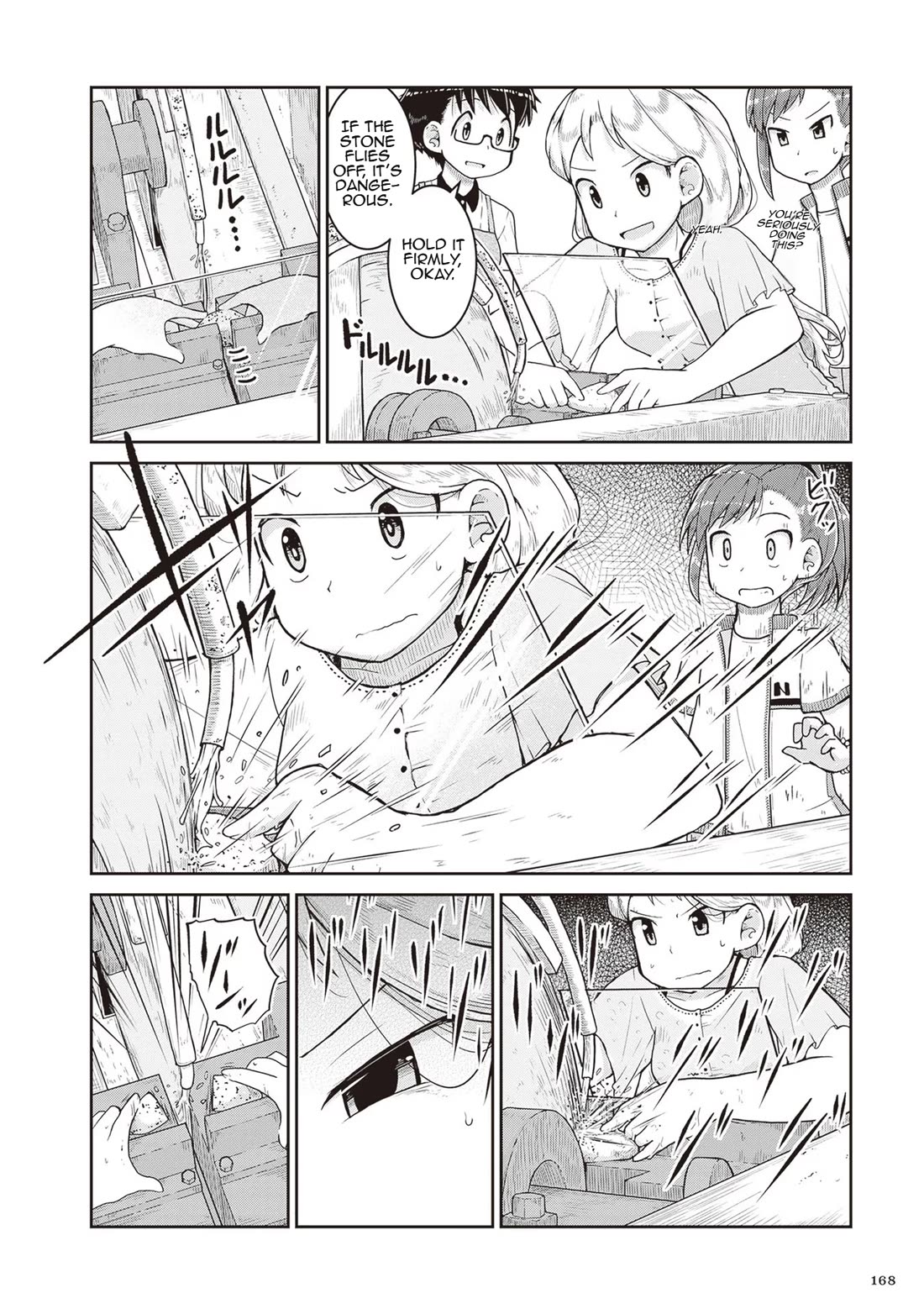 Ruri no Houseki Chap 17 - Next Chap 18