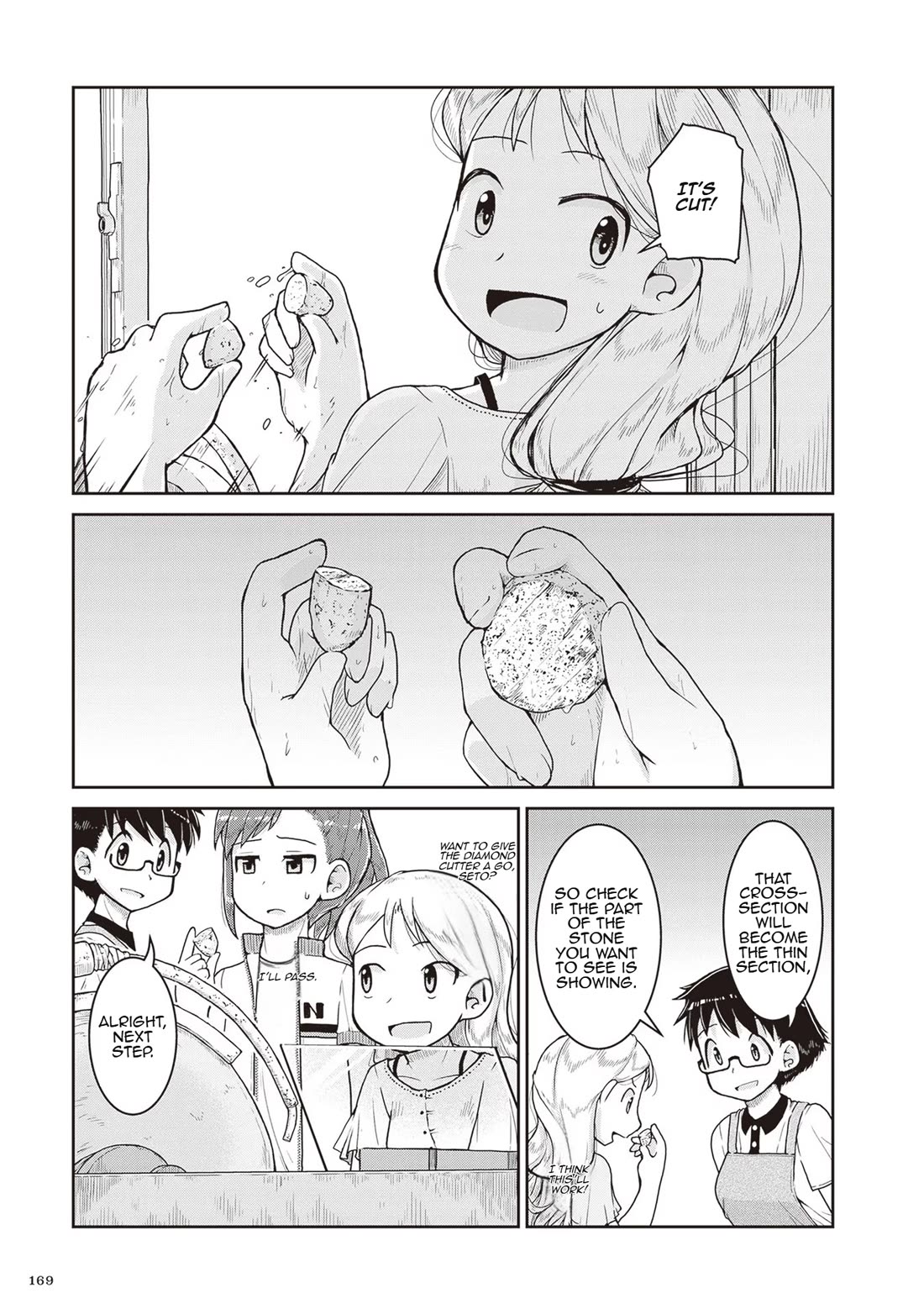 Ruri no Houseki Chap 17 - Next Chap 18