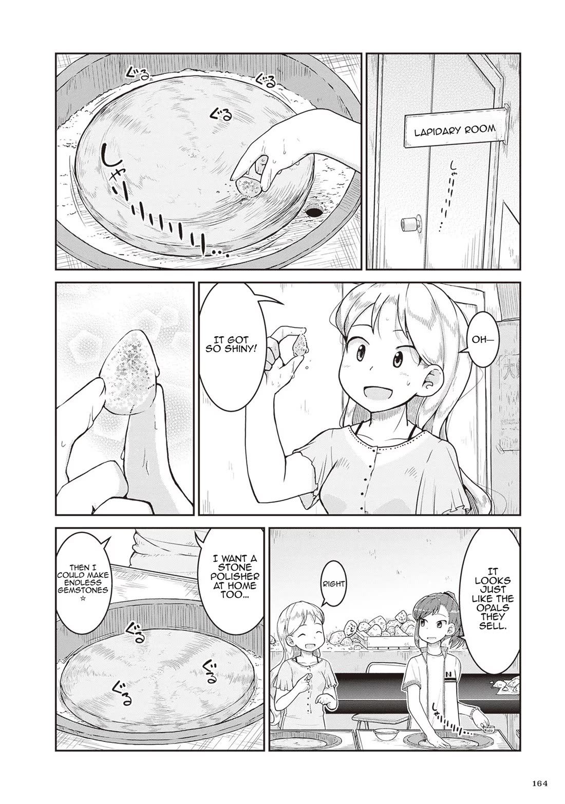 Ruri no Houseki Chap 17 - Next Chap 18