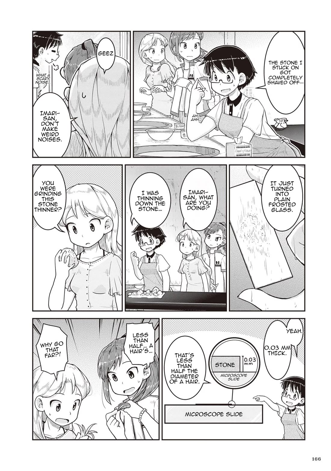 Ruri no Houseki Chap 17 - Next Chap 18