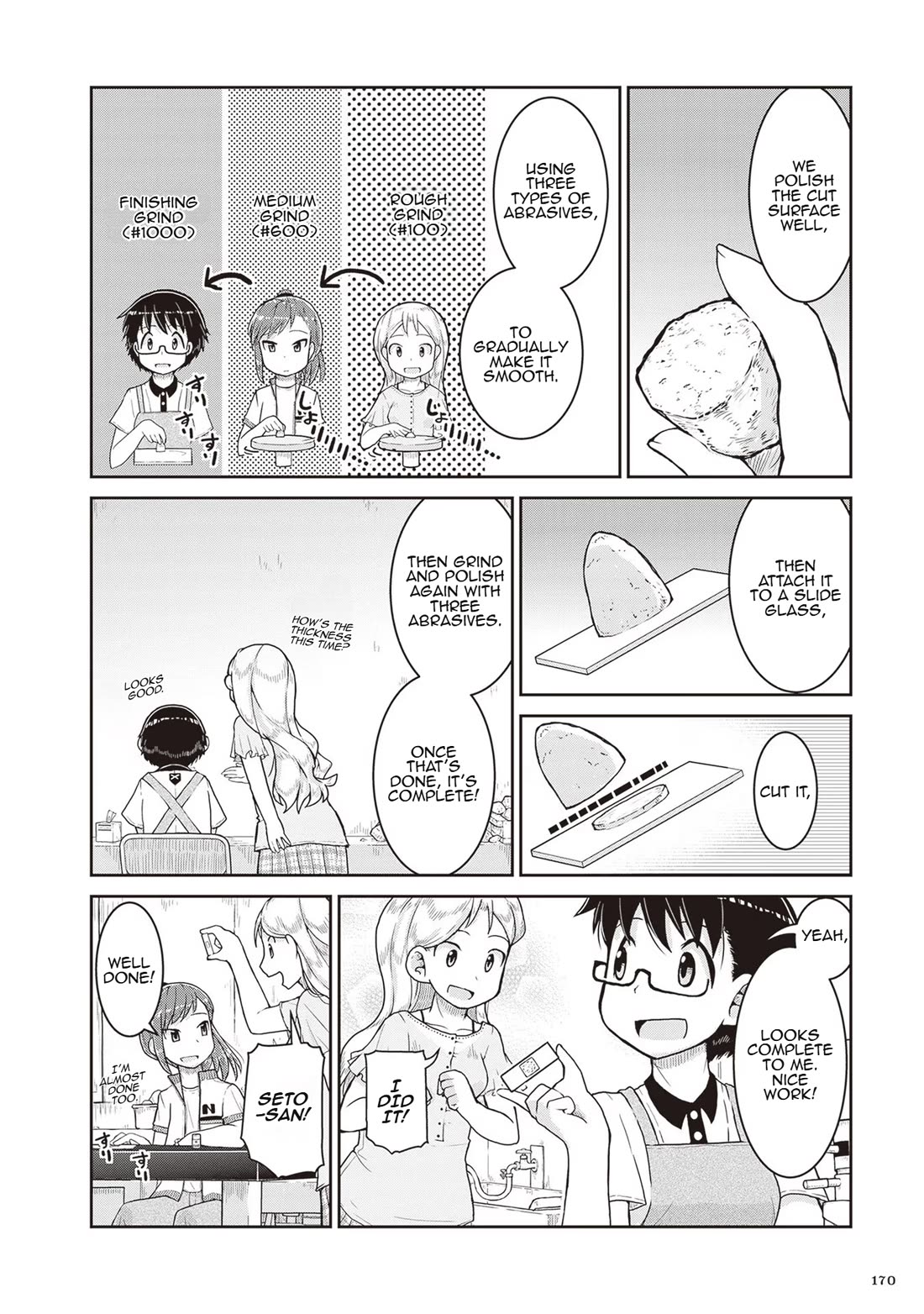 Ruri no Houseki Chap 17 - Next Chap 18