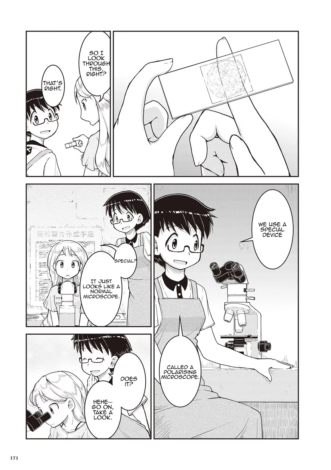 Ruri no Houseki Chap 17 - Next Chap 18