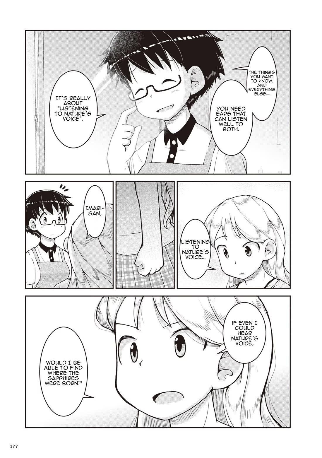 Ruri no Houseki Chap 17 - Next Chap 18