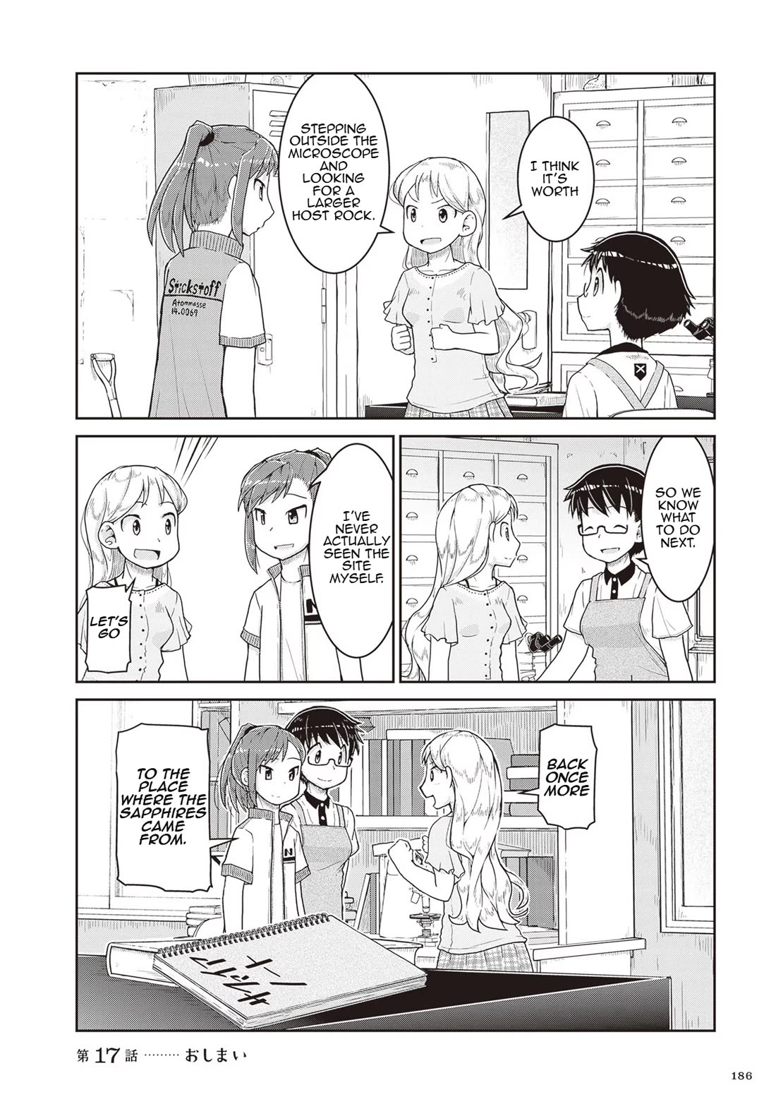 Ruri no Houseki Chap 17 - Next Chap 18