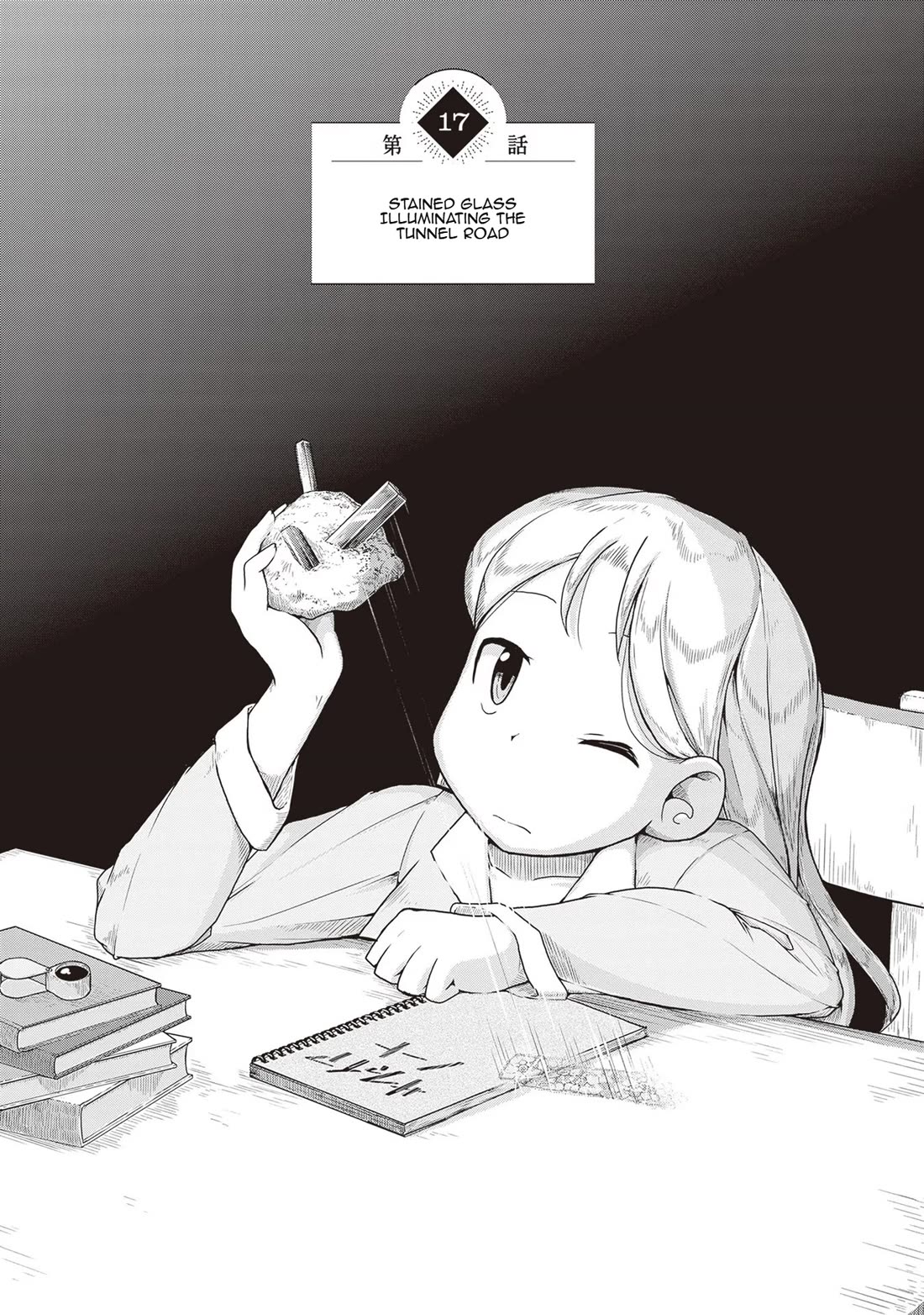 Ruri no Houseki Chap 17 - Next Chap 18