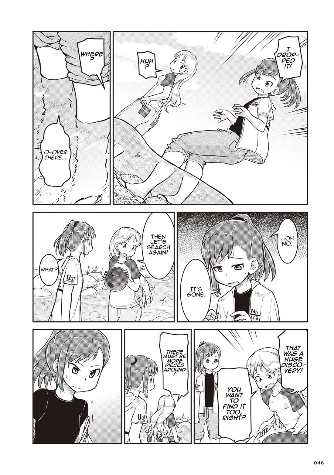 Ruri no Houseki Chap 14 - Next Chap 15