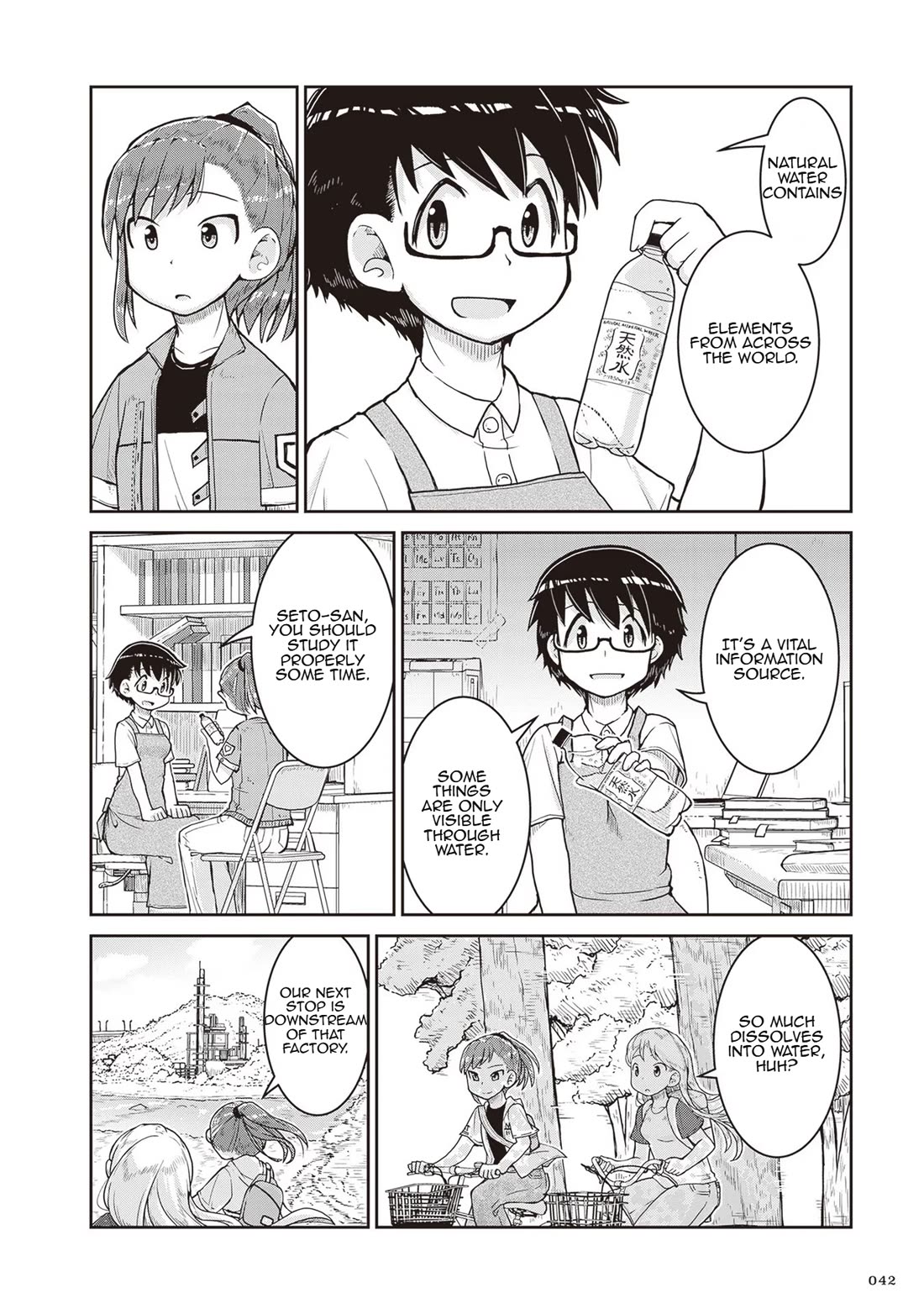 Ruri no Houseki Chap 14 - Next Chap 15