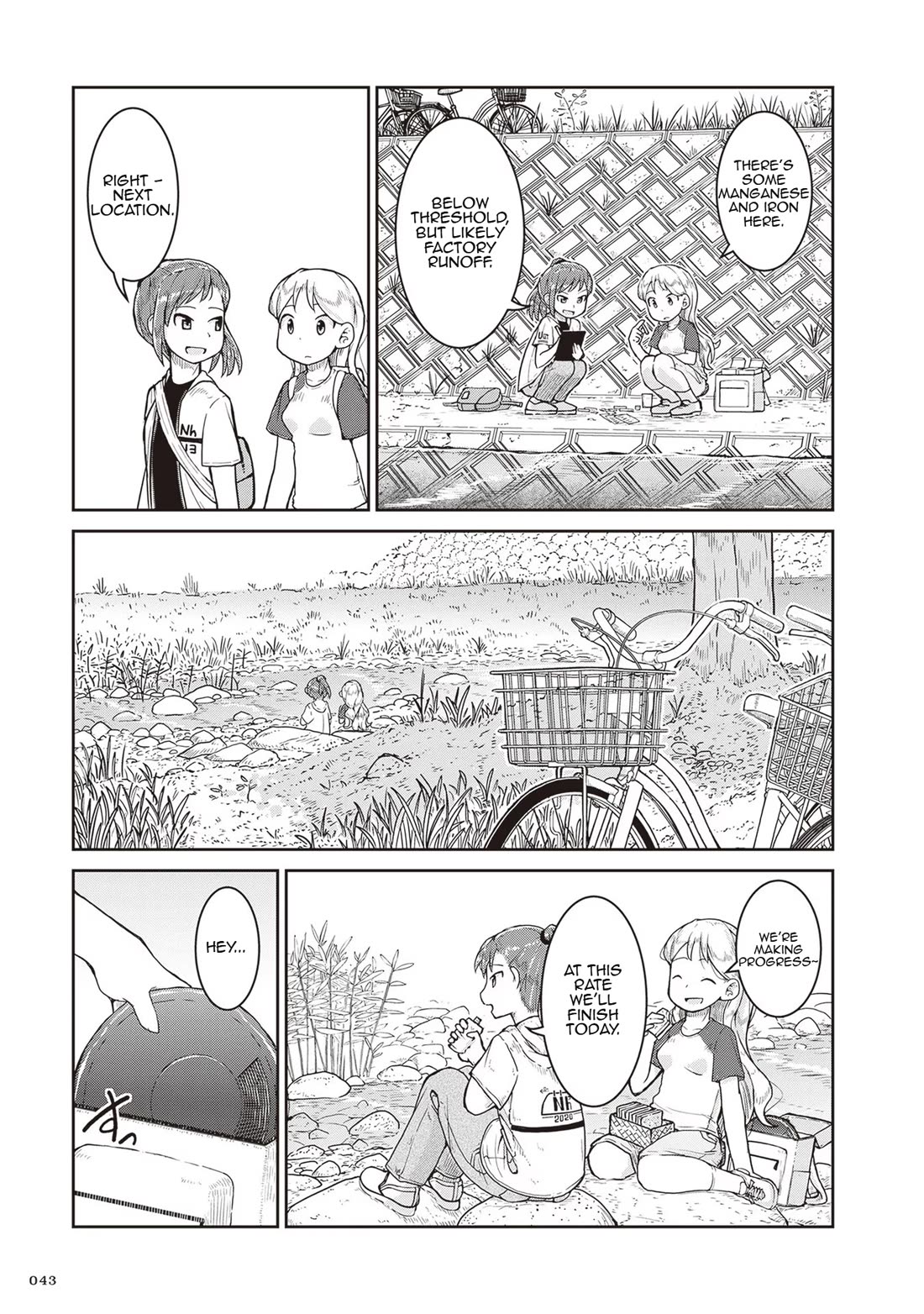 Ruri no Houseki Chap 14 - Next Chap 15