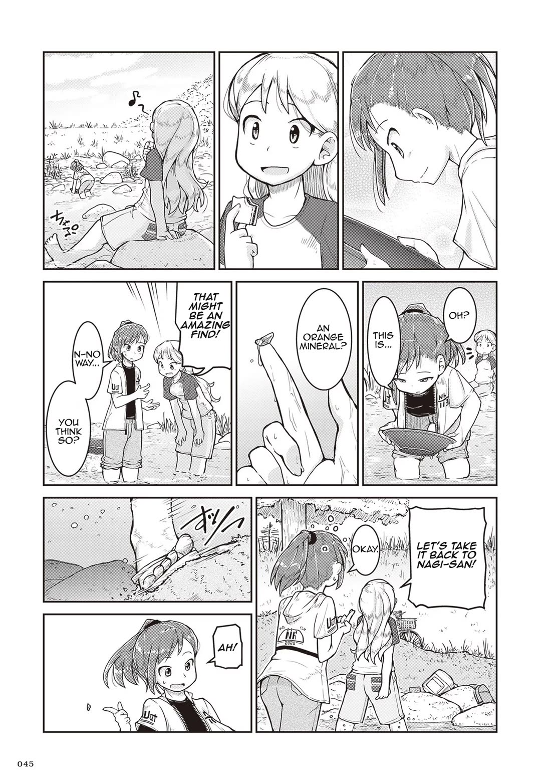 Ruri no Houseki Chap 14 - Next Chap 15