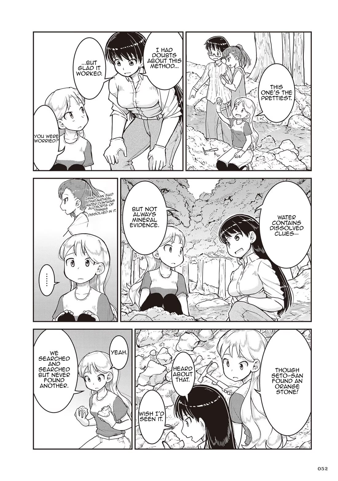 Ruri no Houseki Chap 14 - Next Chap 15