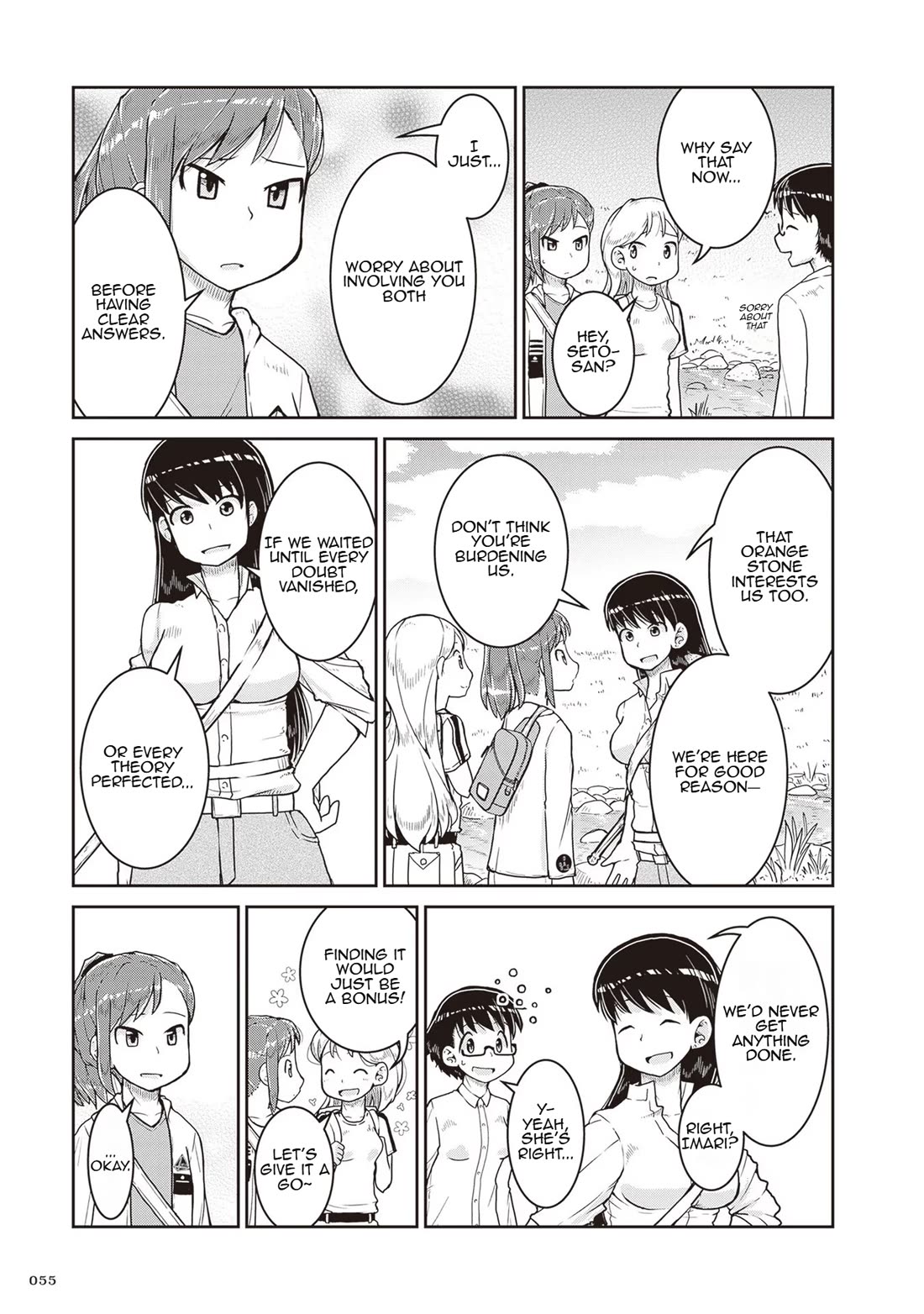 Ruri no Houseki Chap 14 - Next Chap 15