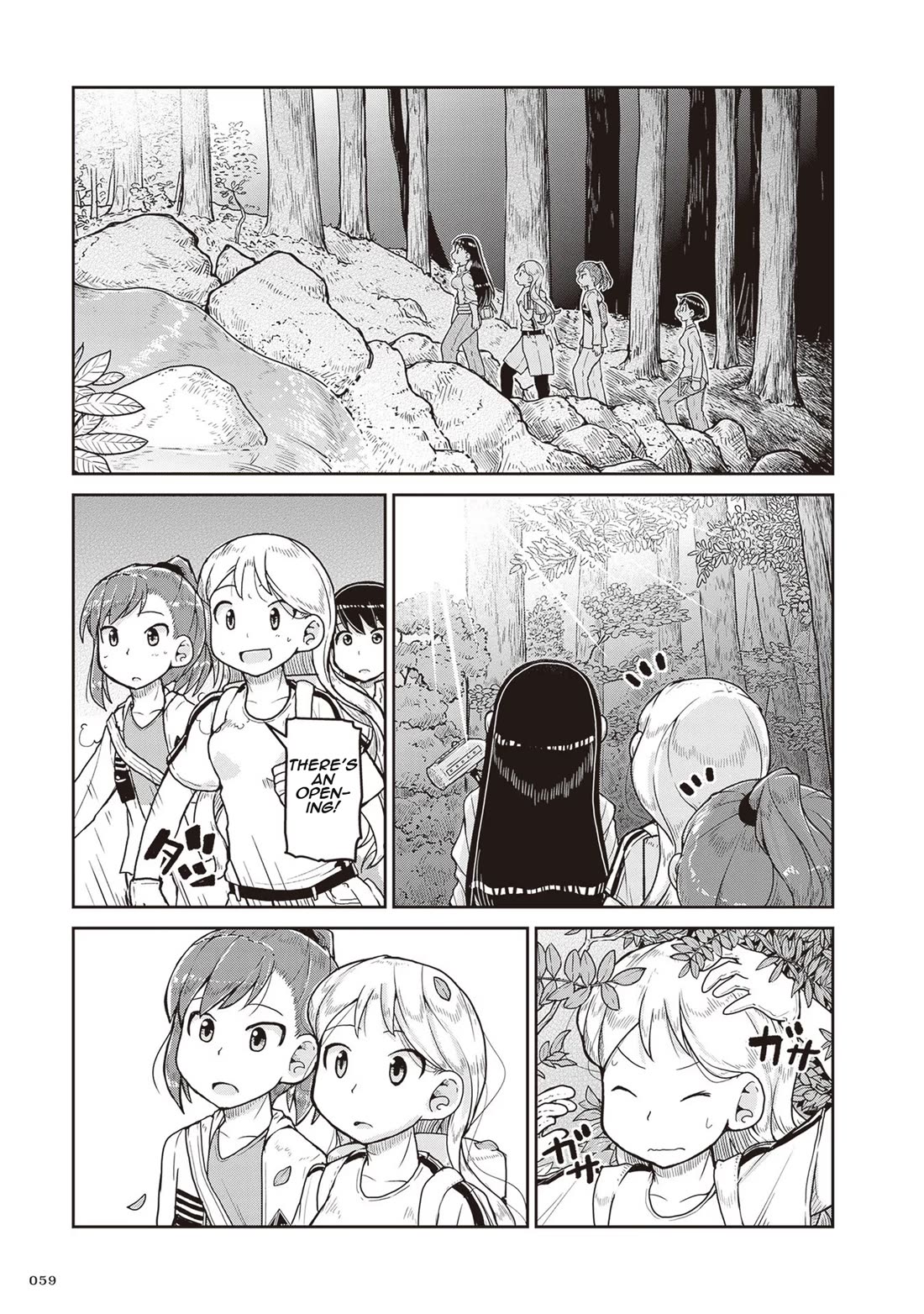 Ruri no Houseki Chap 14 - Next Chap 15