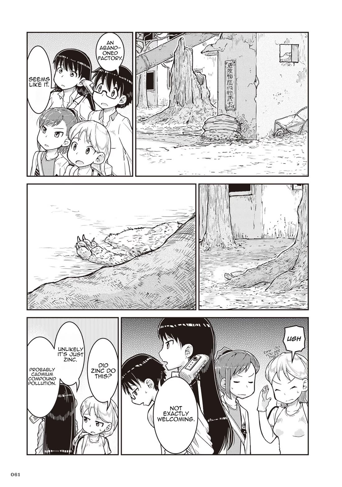 Ruri no Houseki Chap 14 - Next Chap 15