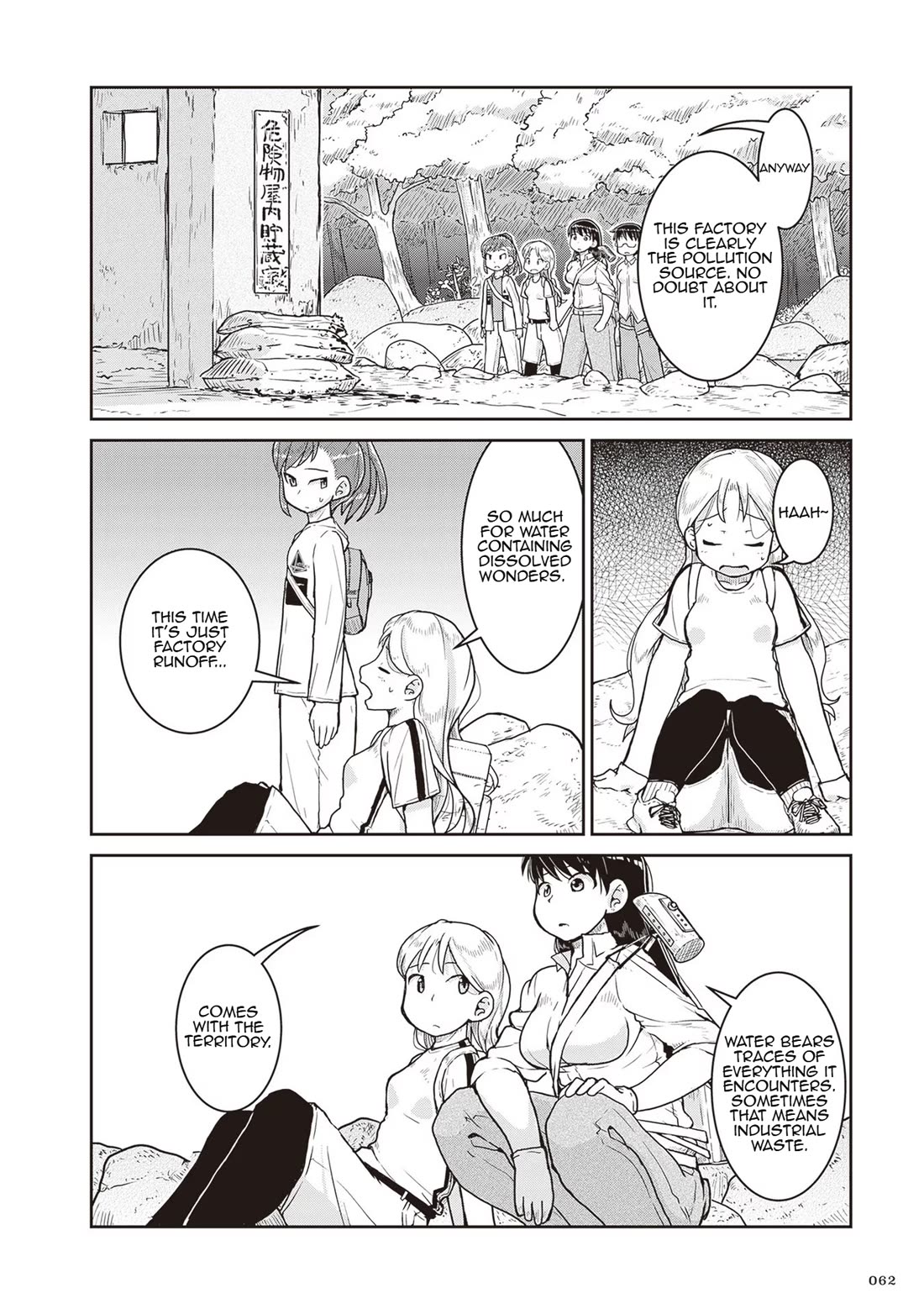 Ruri no Houseki Chap 14 - Next Chap 15