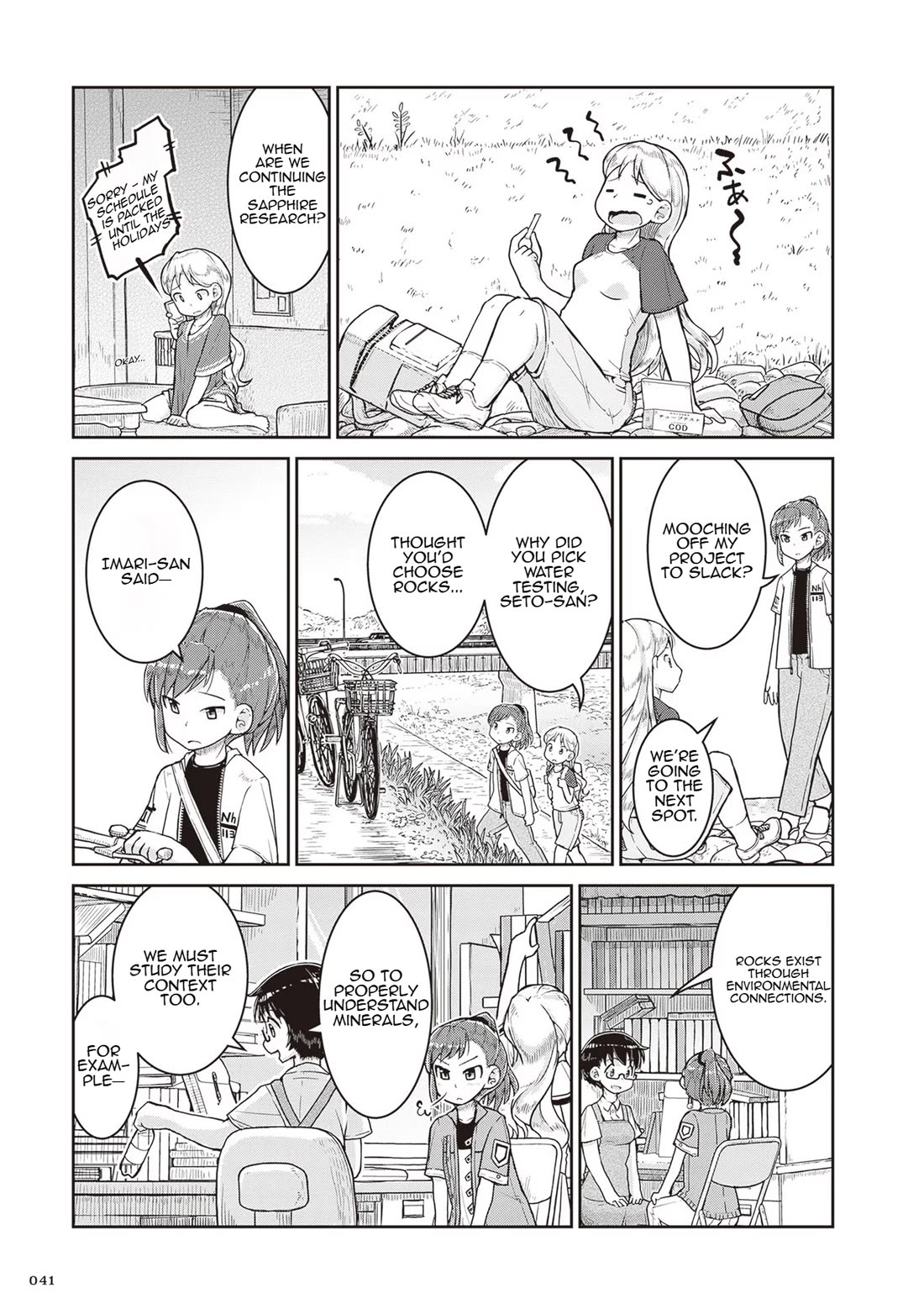 Ruri no Houseki Chap 14 - Next Chap 15