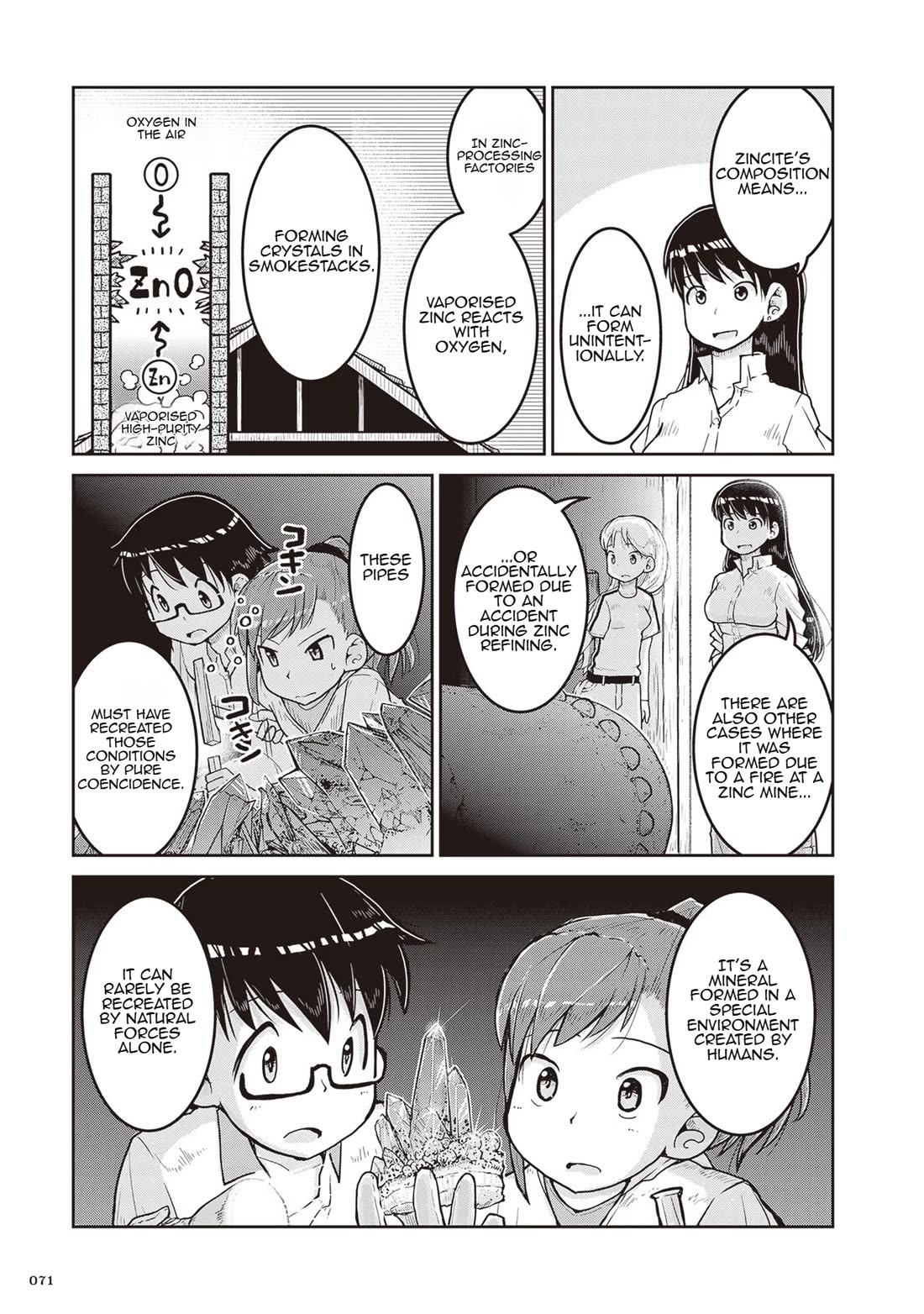 Ruri no Houseki Chap 14 - Next Chap 15