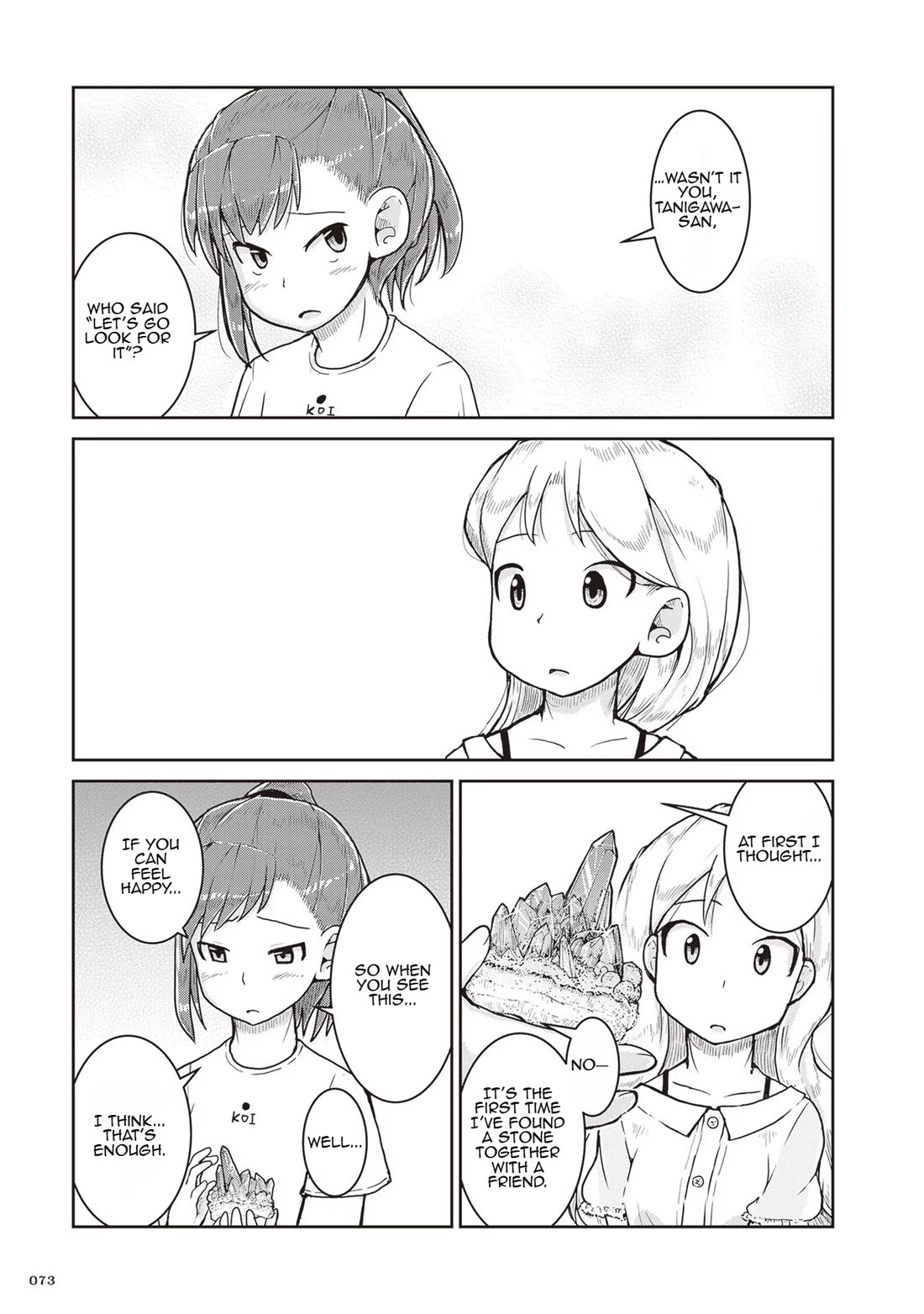 Ruri no Houseki Chap 14 - Next Chap 15