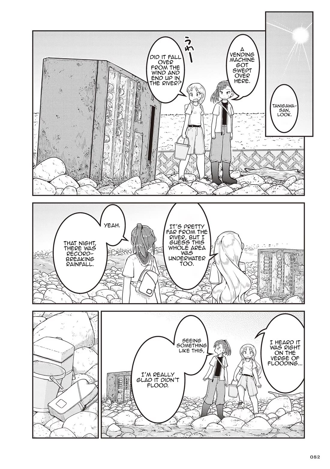 Ruri no Houseki Chap 15 - Next Chap 16