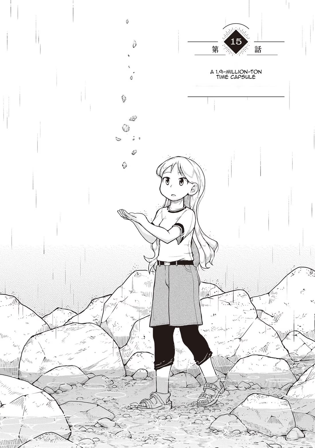 Ruri no Houseki Chap 15 - Next Chap 16