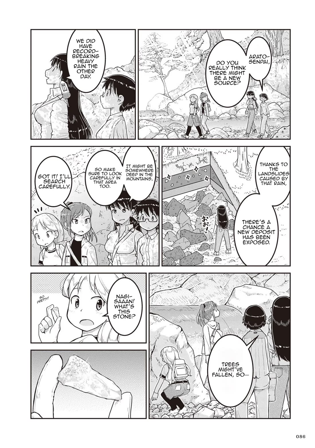 Ruri no Houseki Chap 15 - Next Chap 16