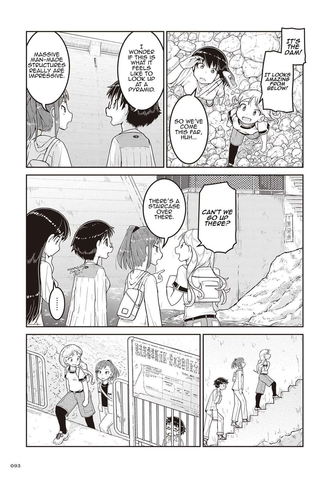 Ruri no Houseki Chap 15 - Next Chap 16