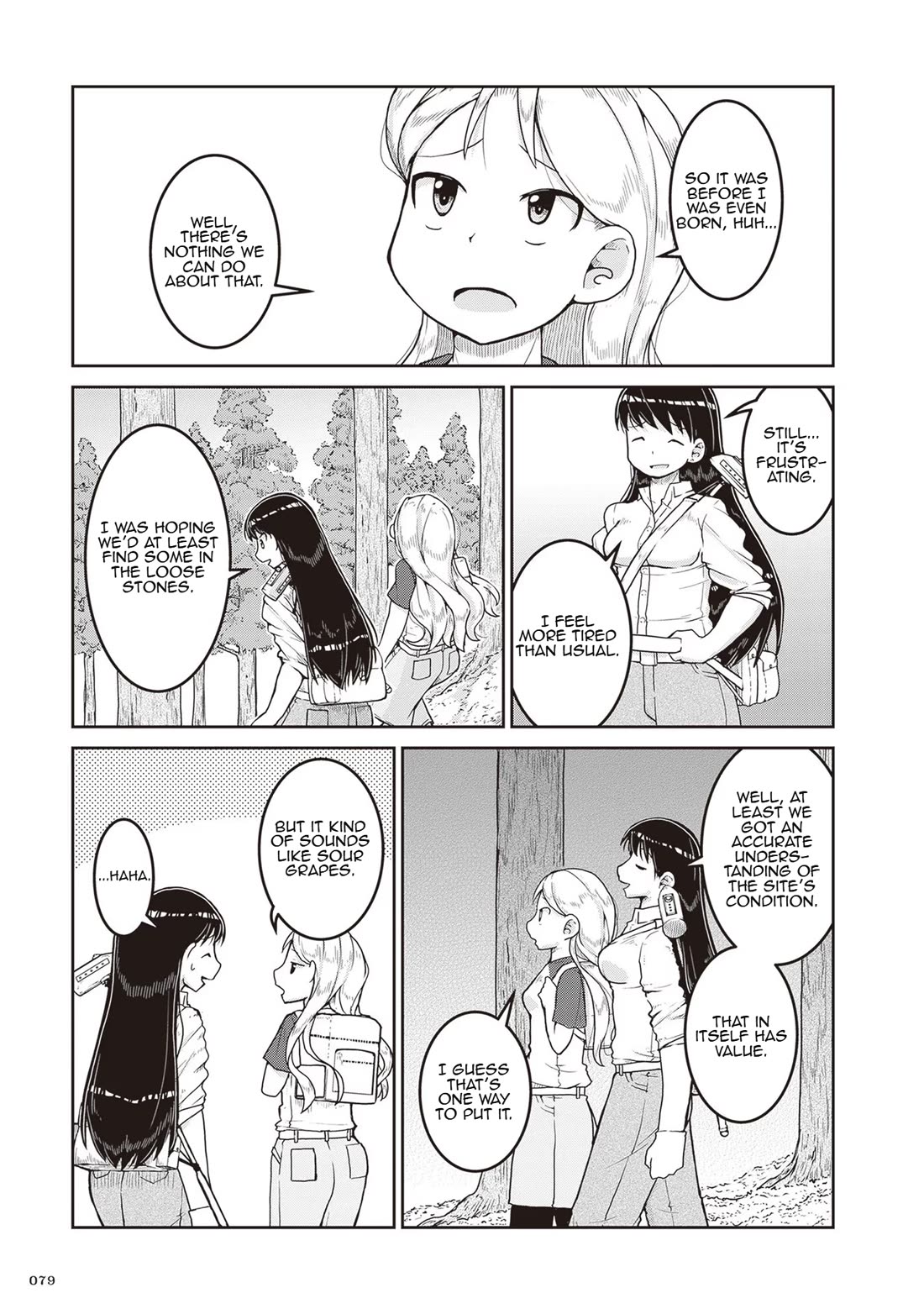 Ruri no Houseki Chap 15 - Next Chap 16