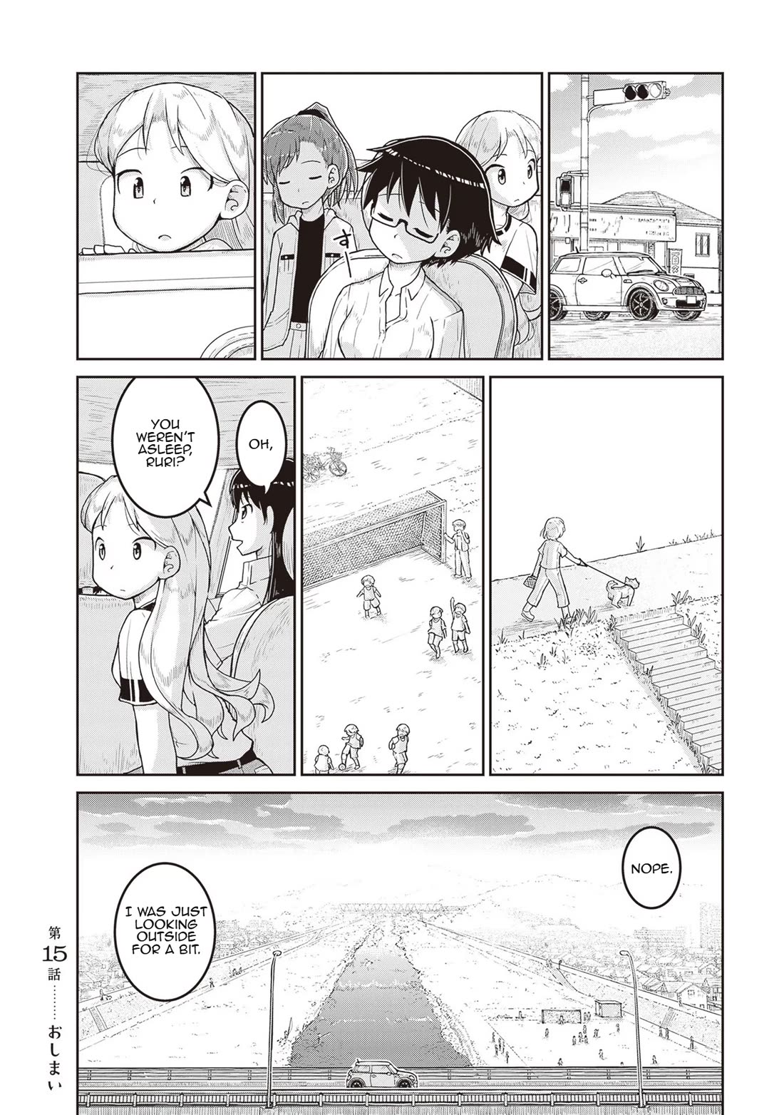 Ruri no Houseki Chap 15 - Next Chap 16